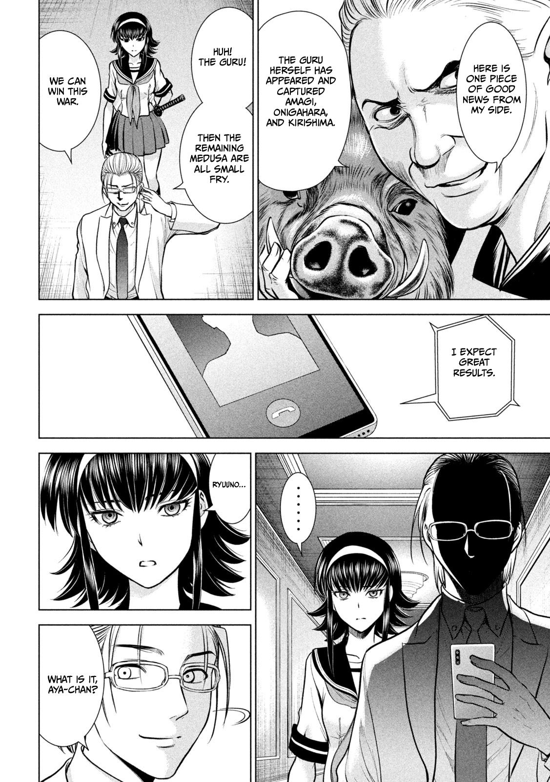 Satanophany Chapter 159 14