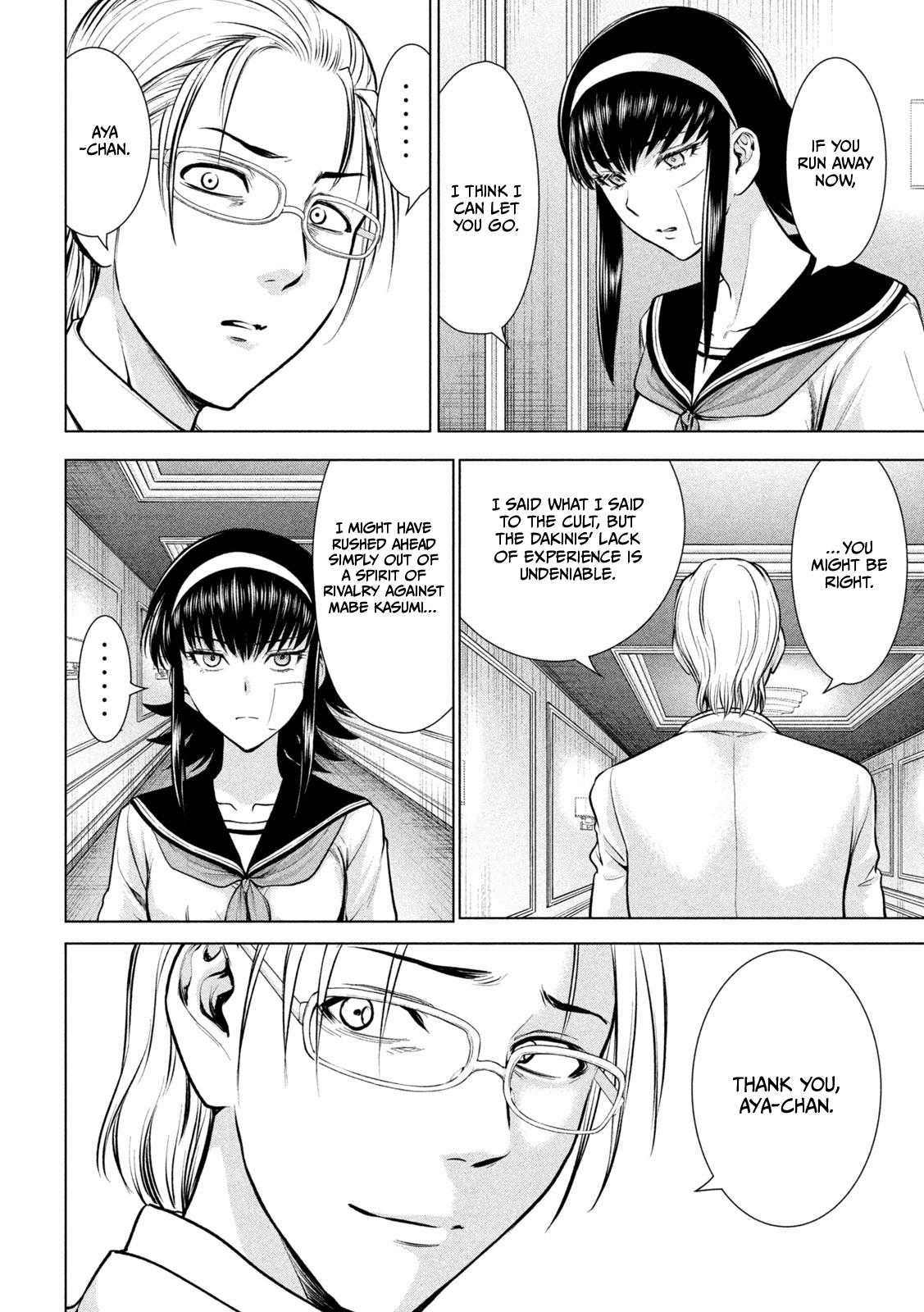 Satanophany Chapter 159 16