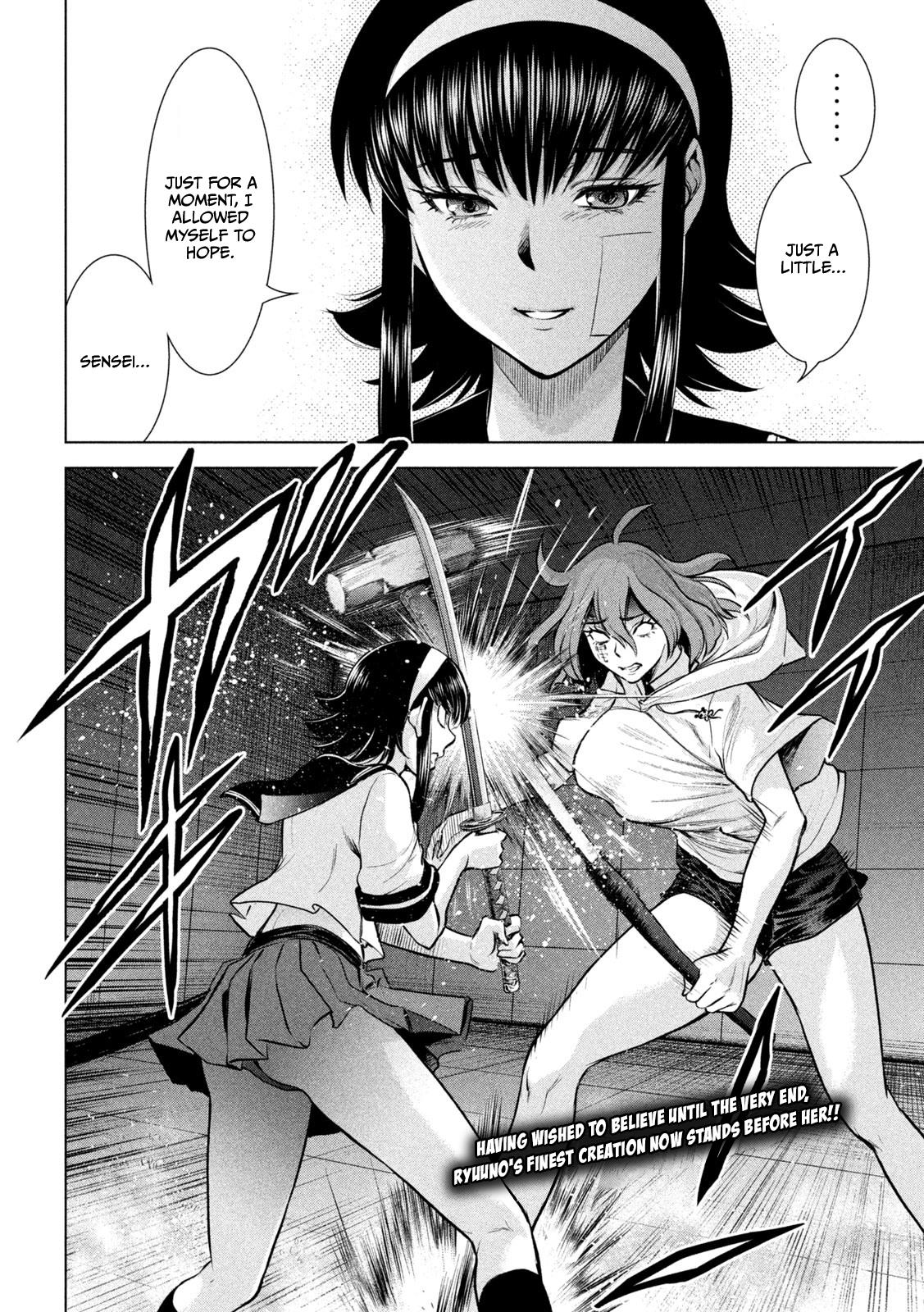 Satanophany Chapter 159 19