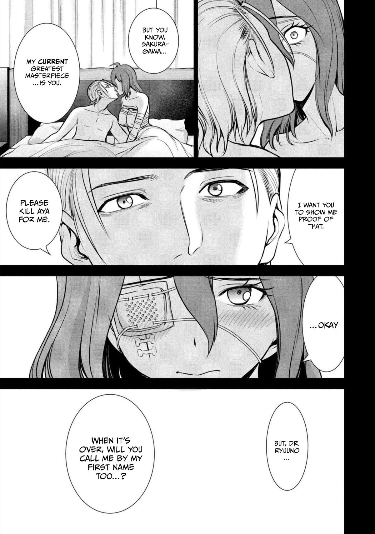 Satanophany Chapter 160 4