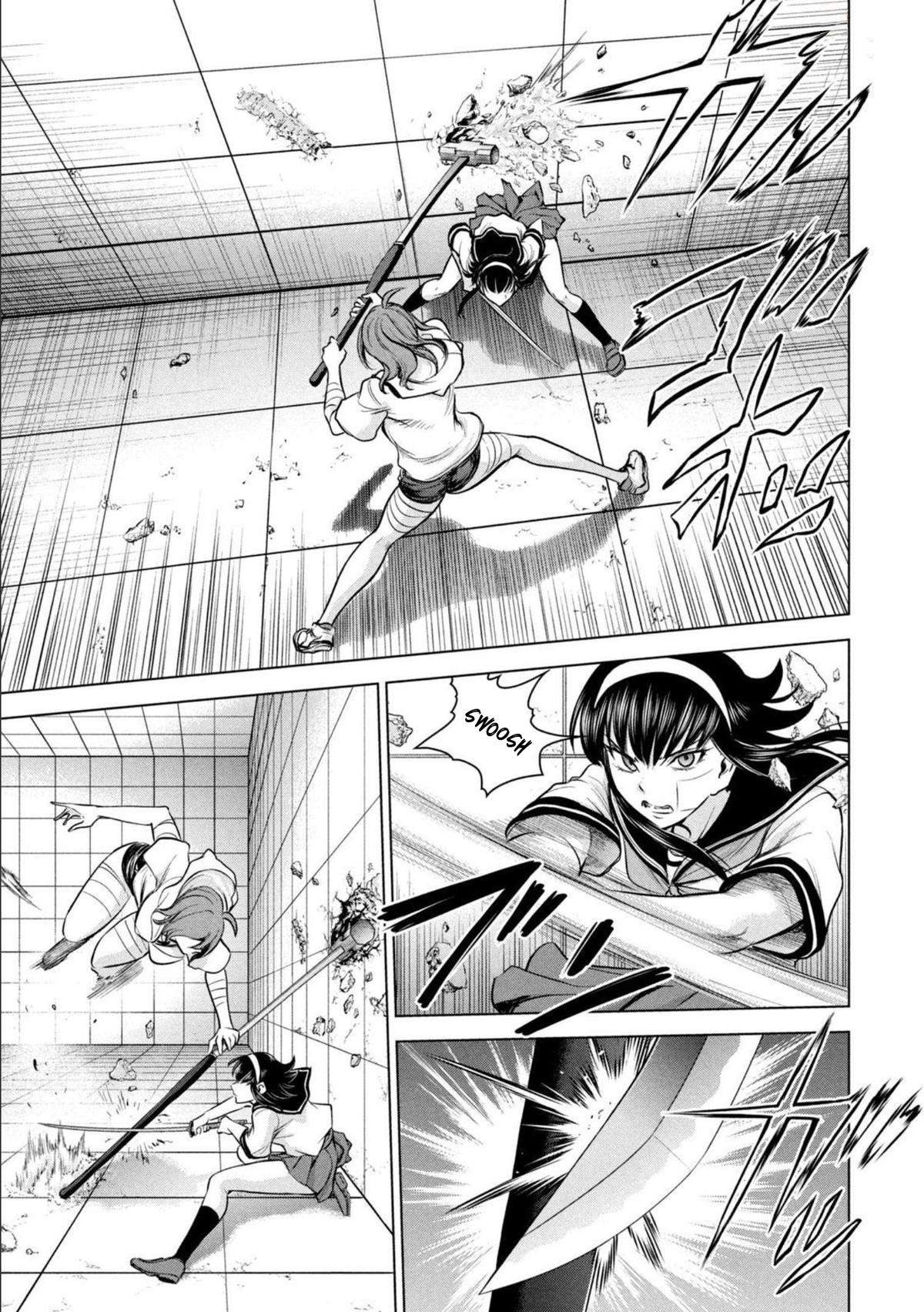 Satanophany Chapter 160 6