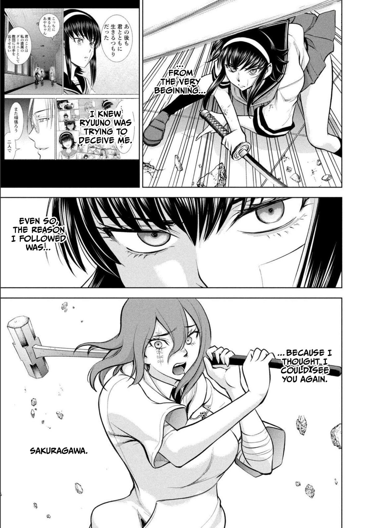 Satanophany Chapter 160 11