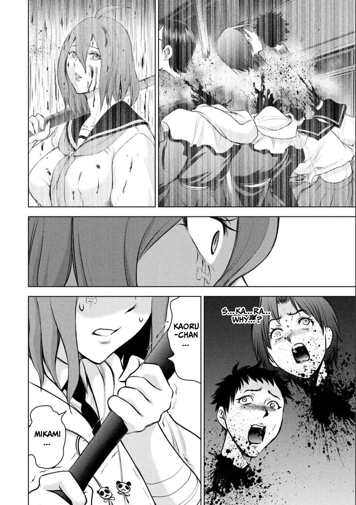 Satanophany Chapter 160 16