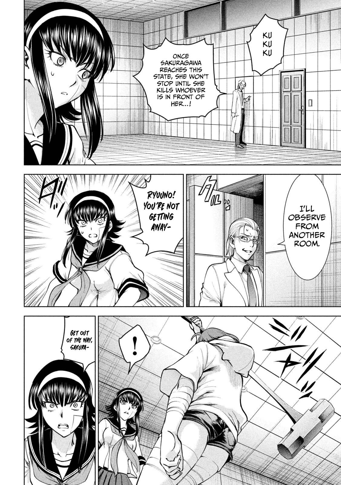 Satanophany Chapter 161 5