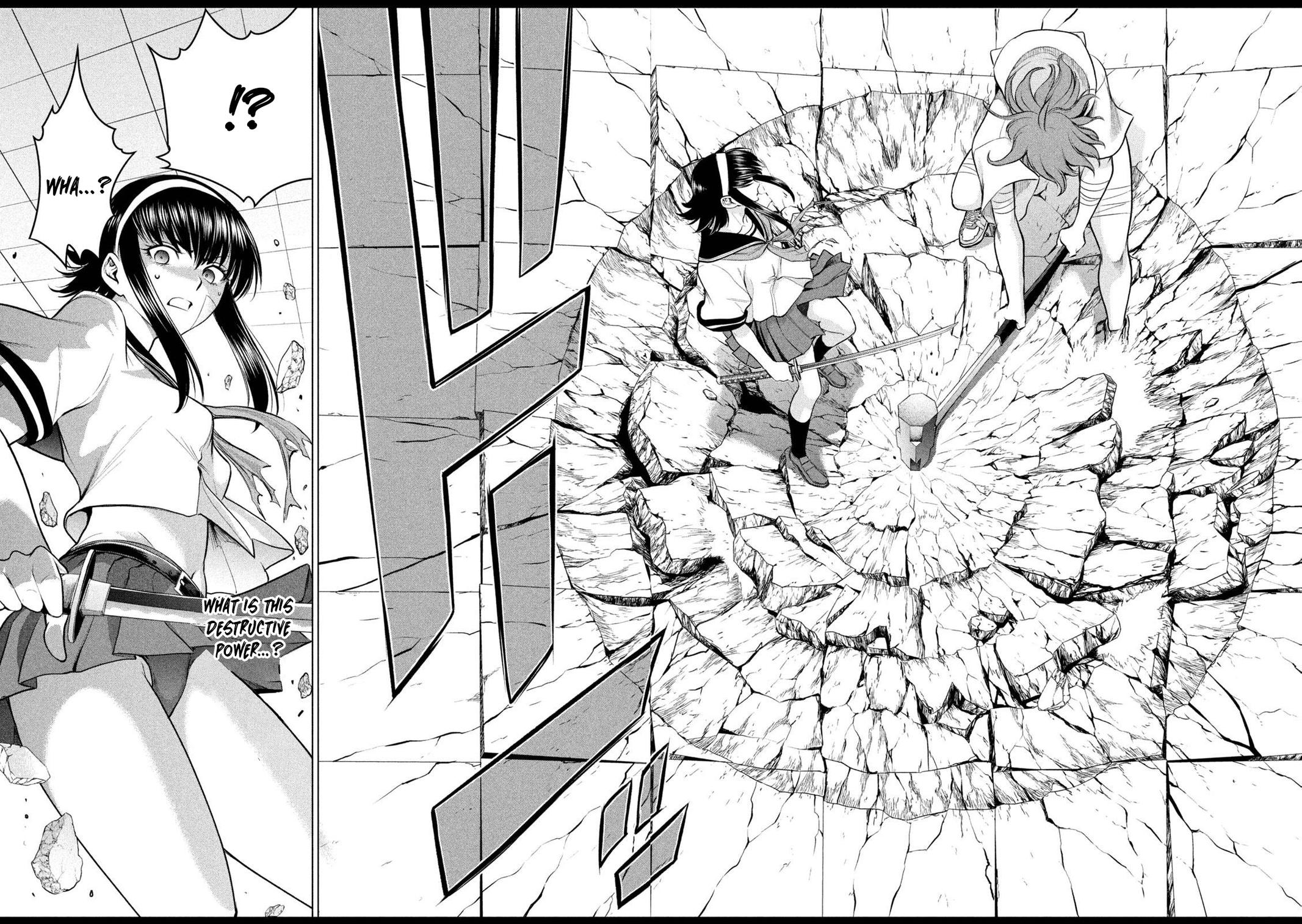 Satanophany Chapter 161 7