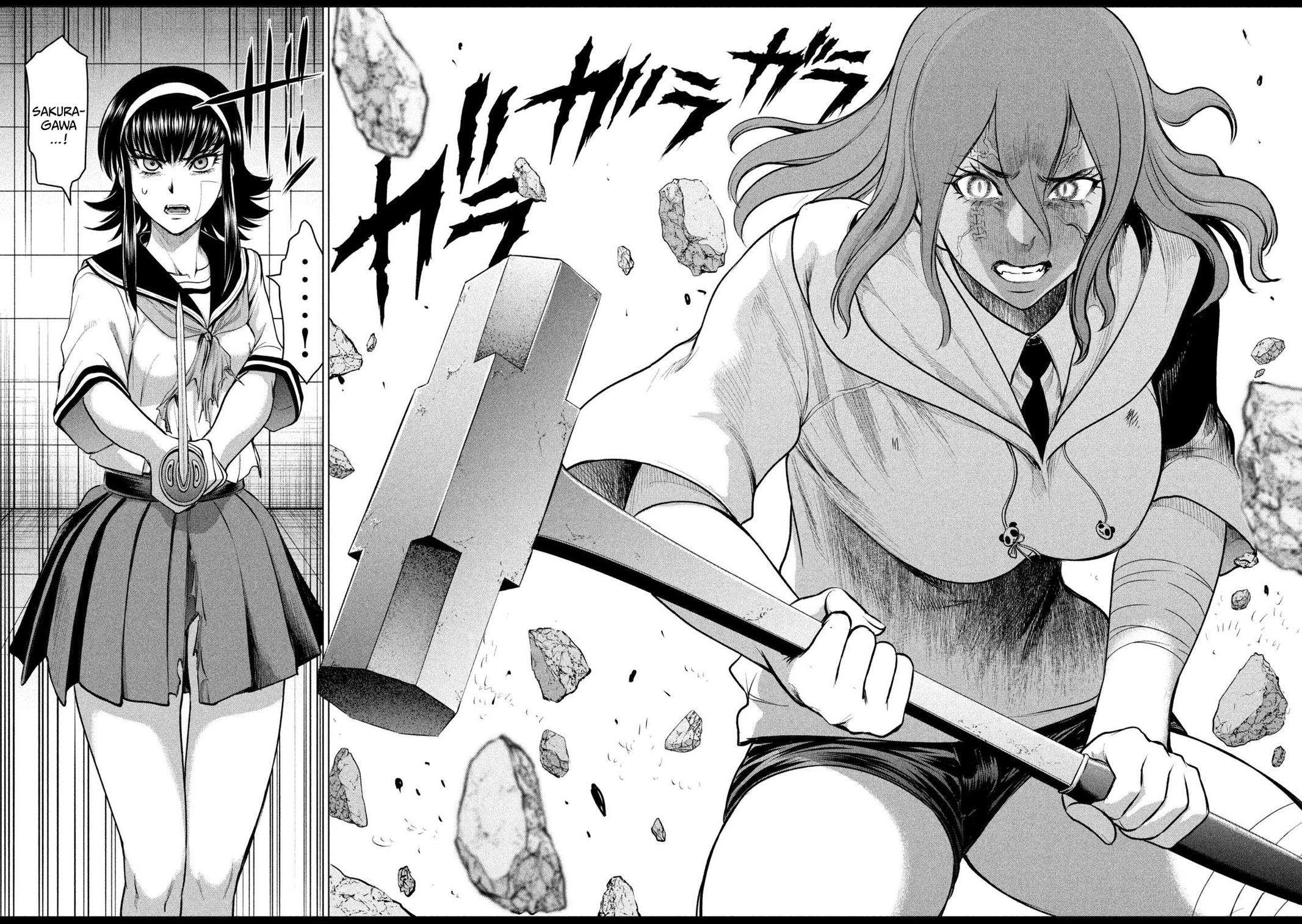 Satanophany Chapter 161 8