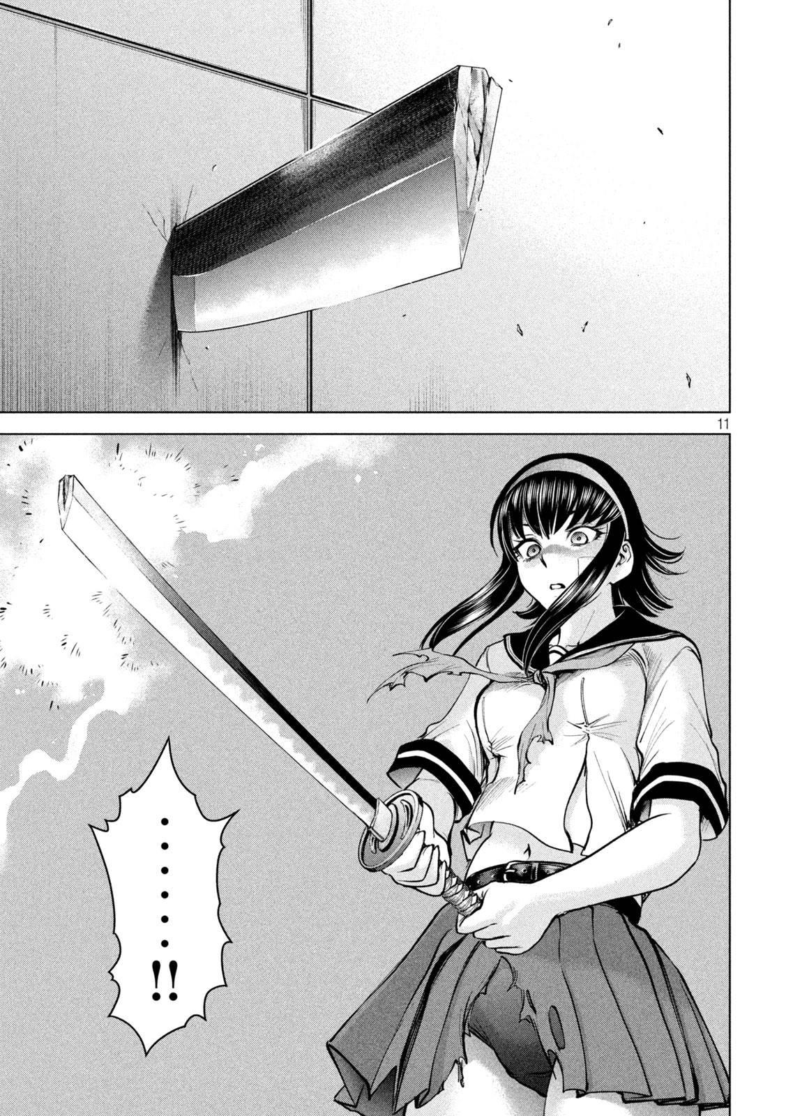 Satanophany Chapter 161 10