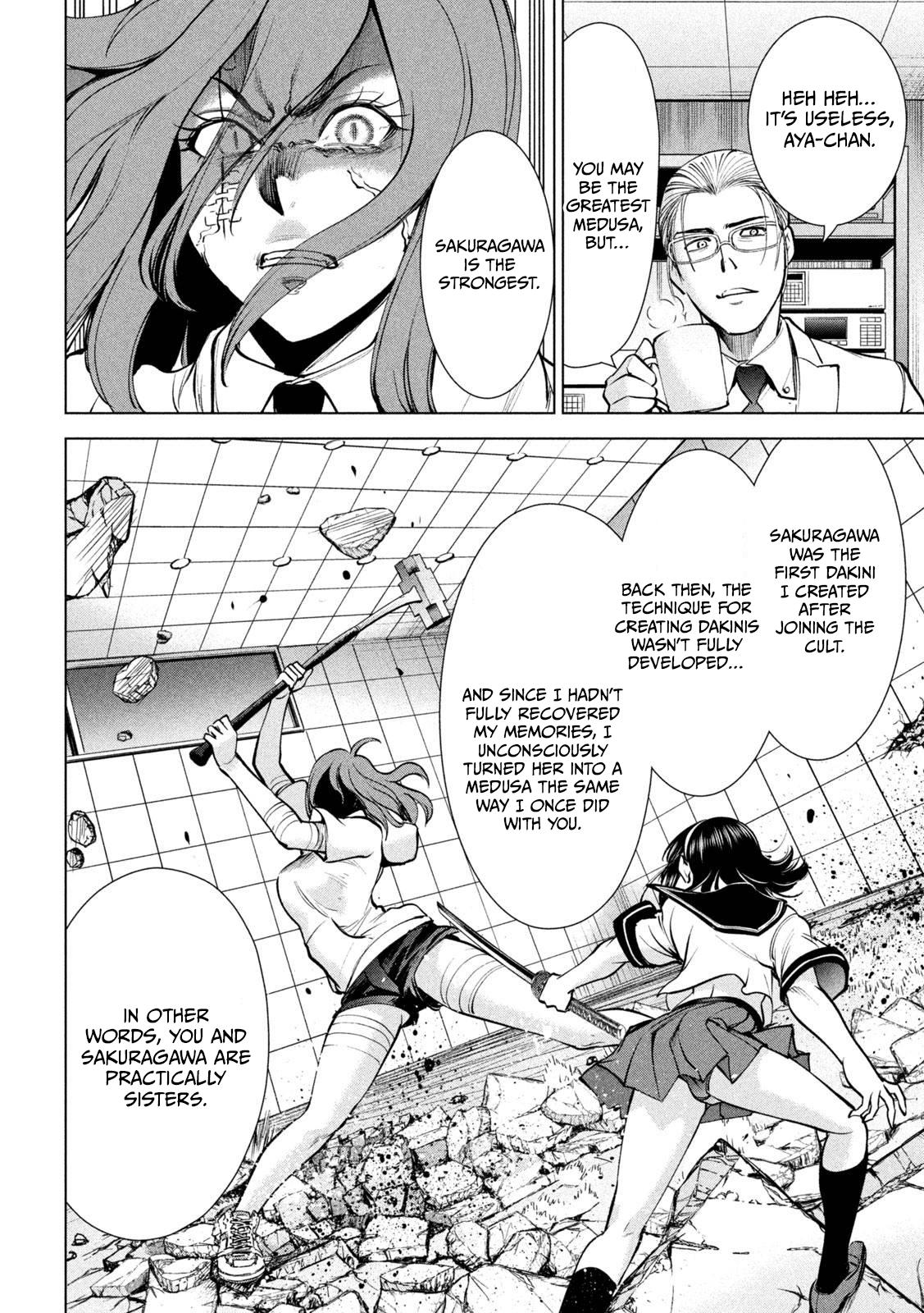 Satanophany Chapter 161 13