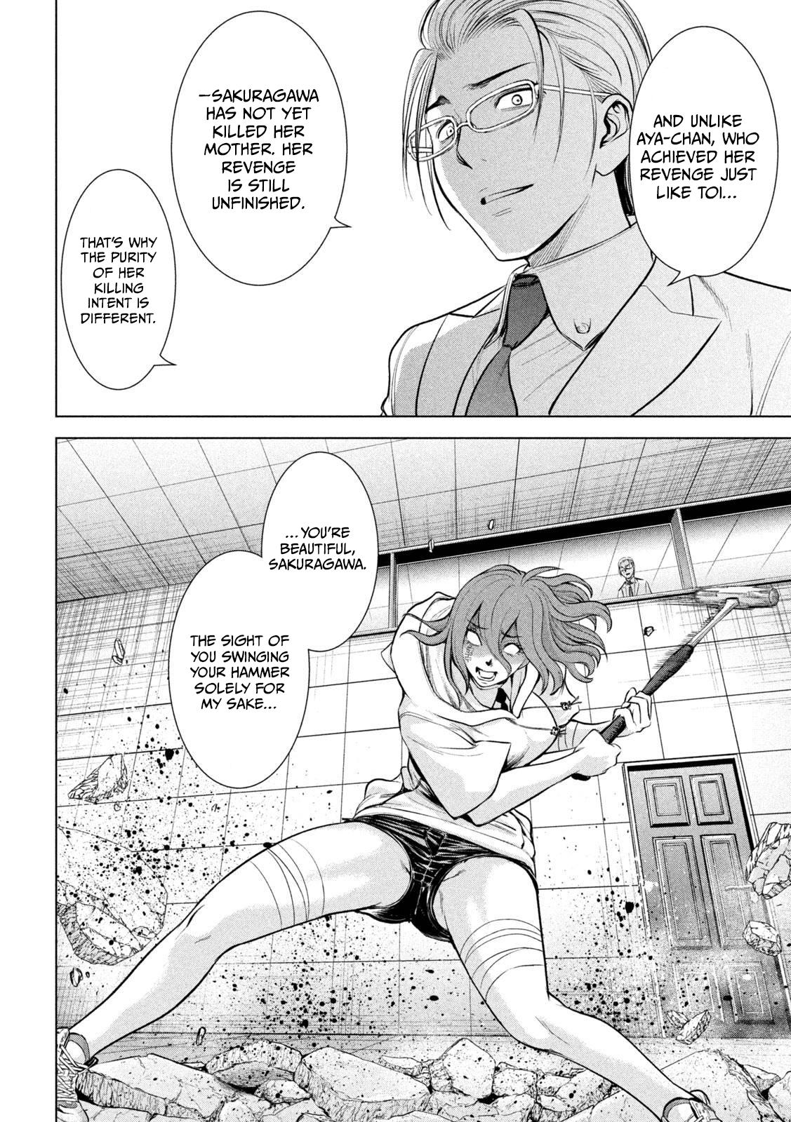 Satanophany Chapter 161 15