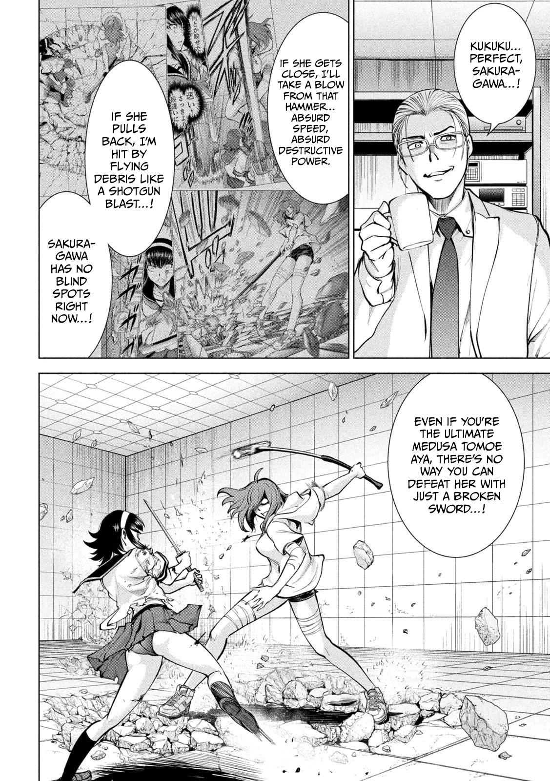 Satanophany Chapter 162 5