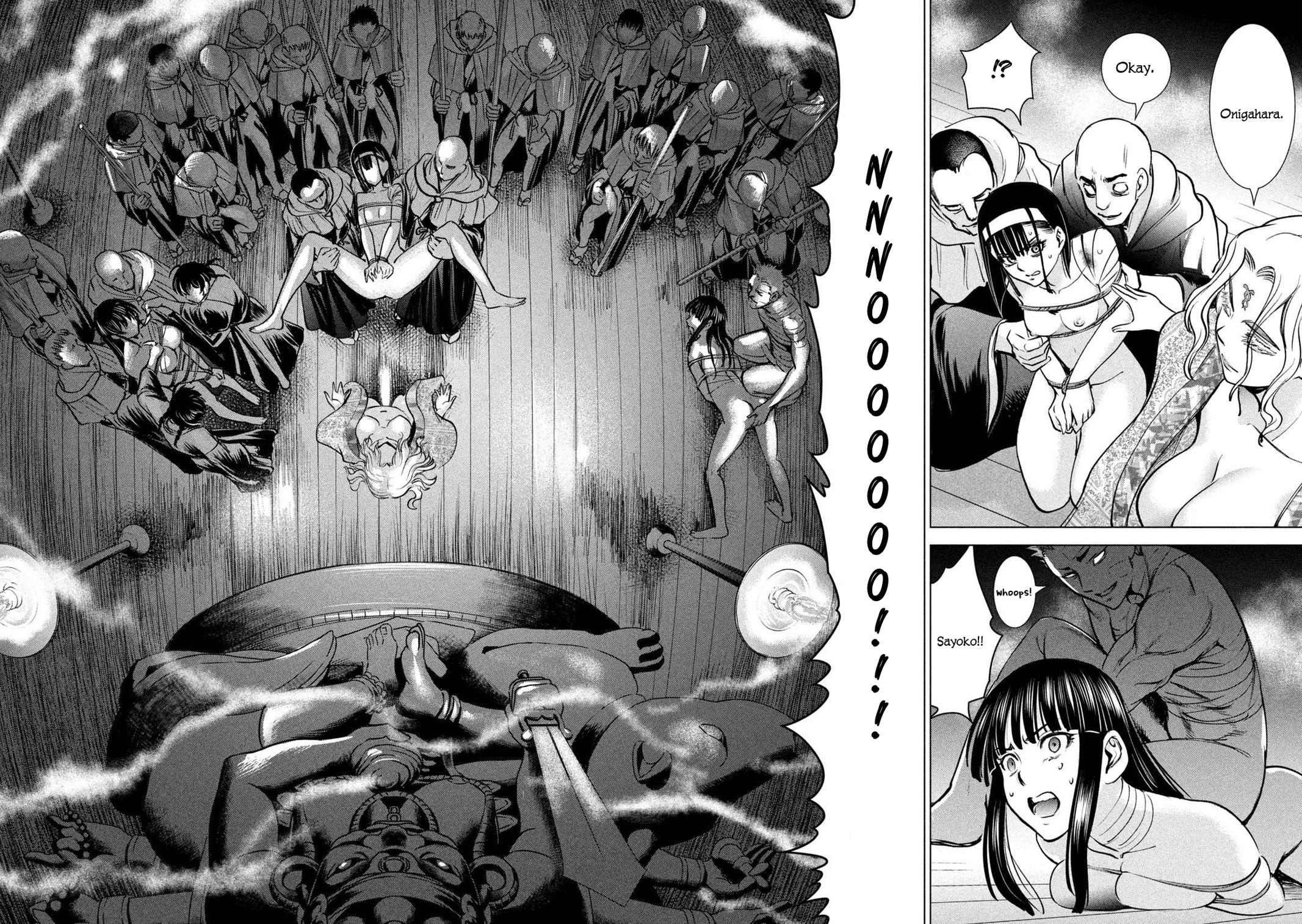 Satanophany Chapter 163 13