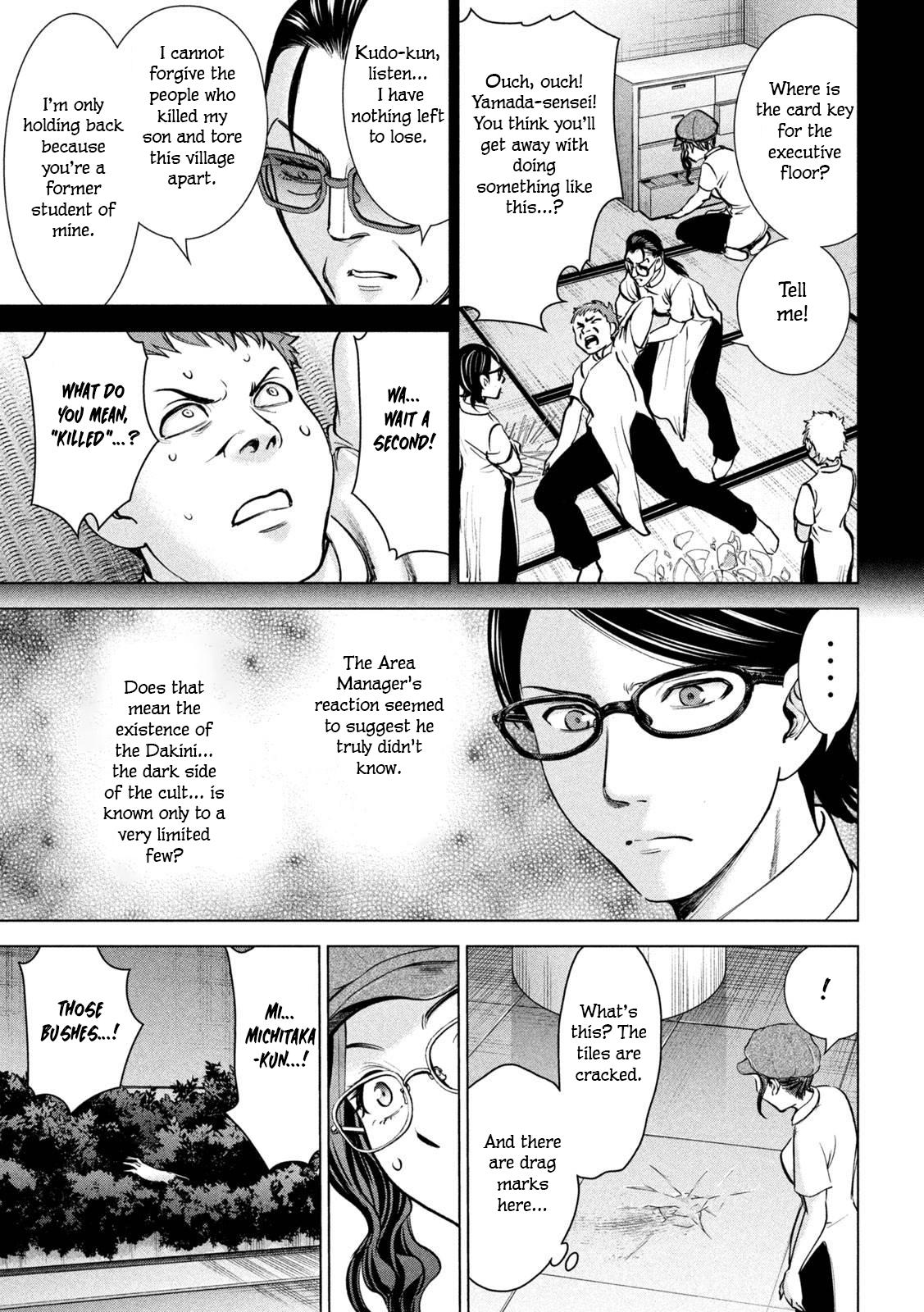 Satanophany Chapter 163 17