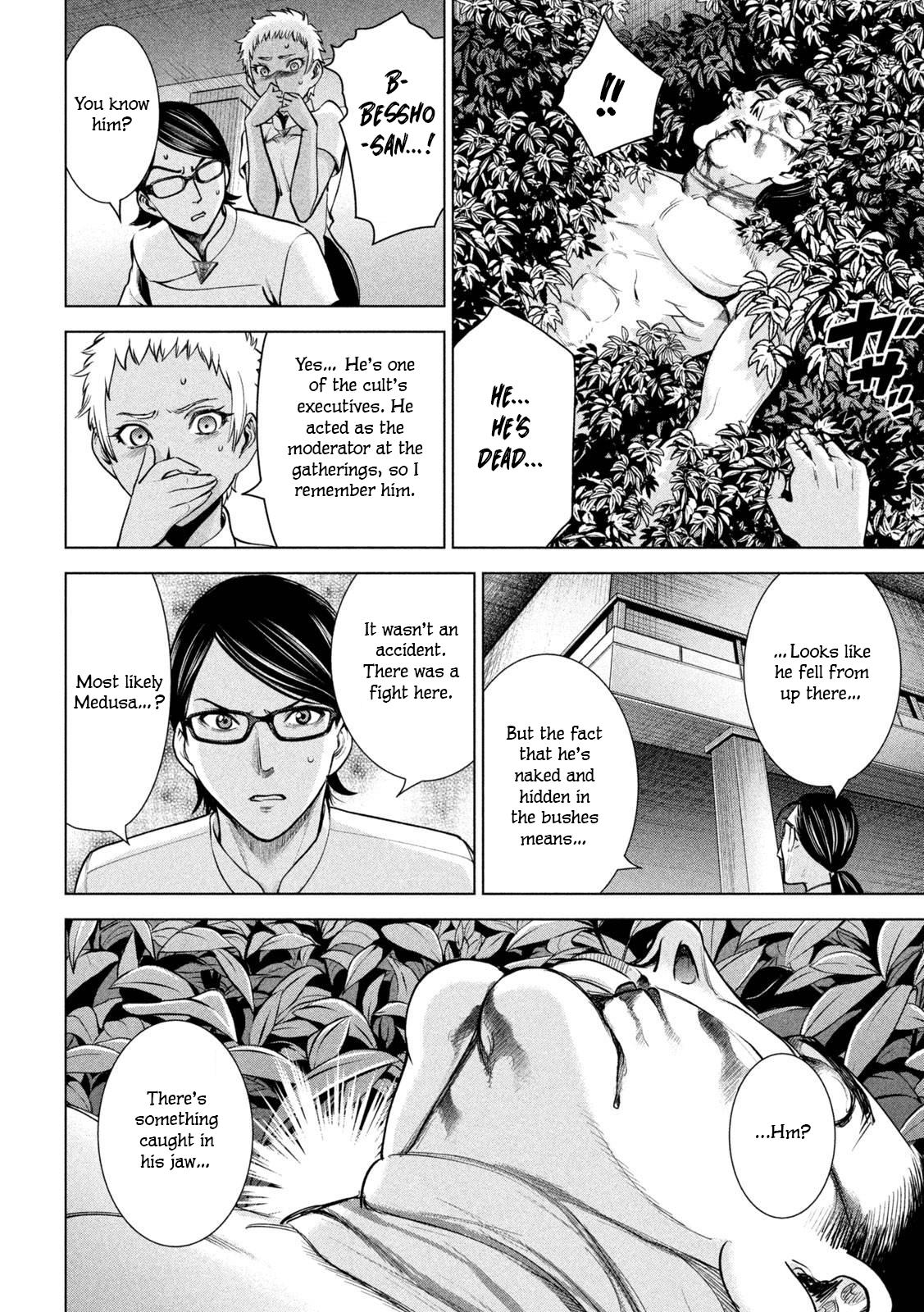 Satanophany Chapter 163 18