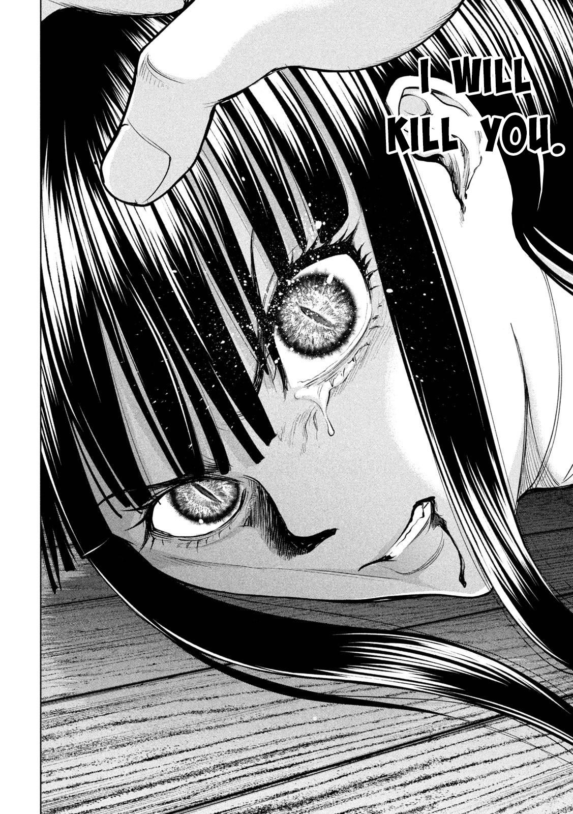 Satanophany Chapter 164 7