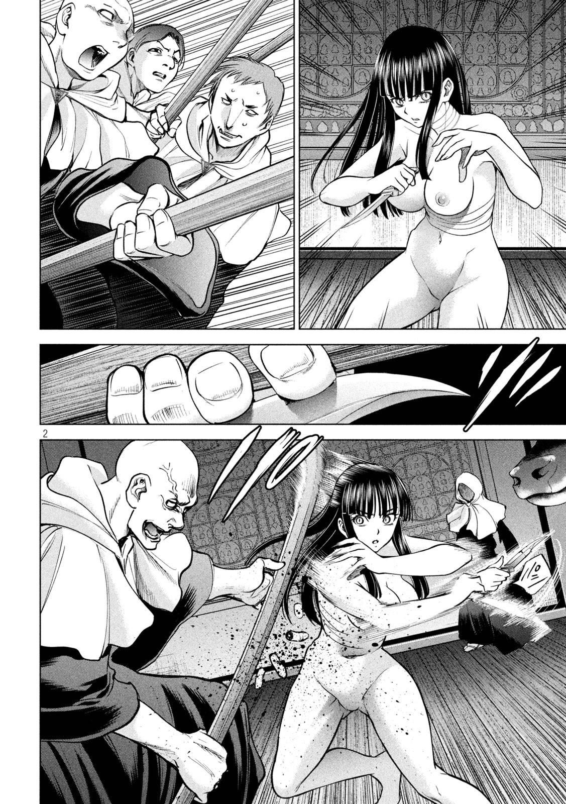 Satanophany Chapter 166 3