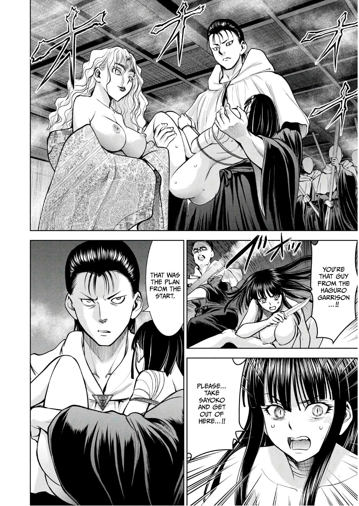 Satanophany Chapter 166 5