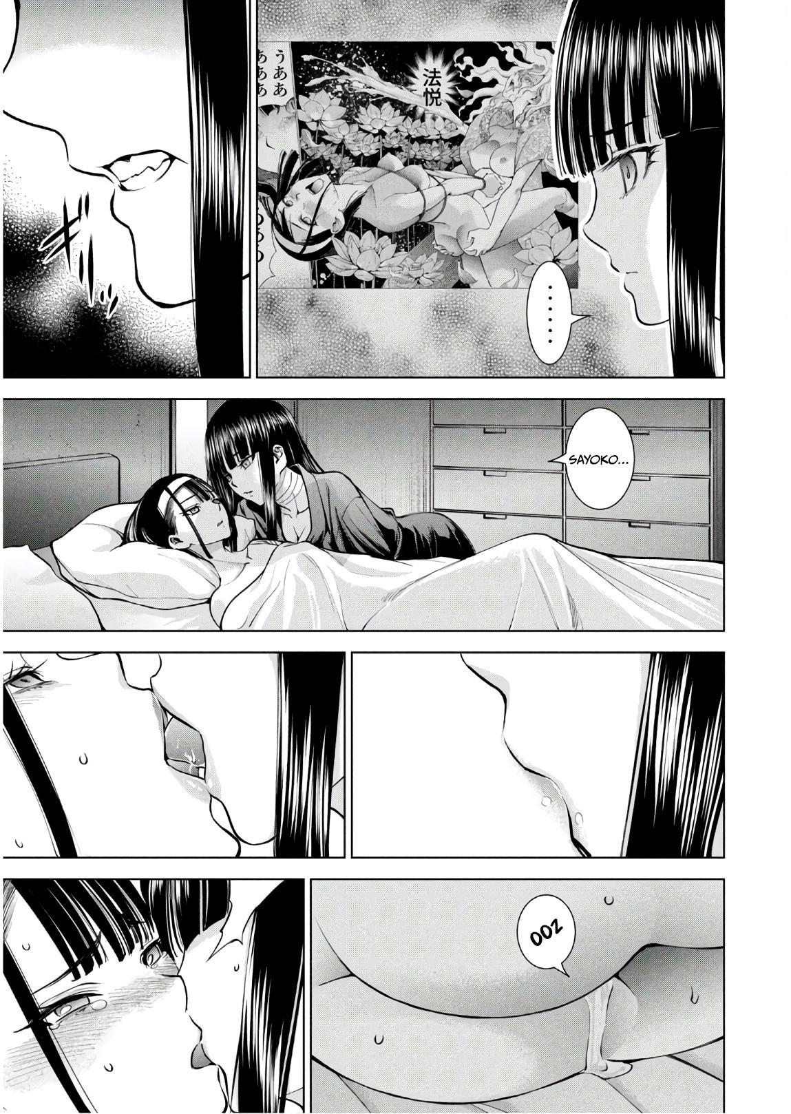 Satanophany Chapter 167 4