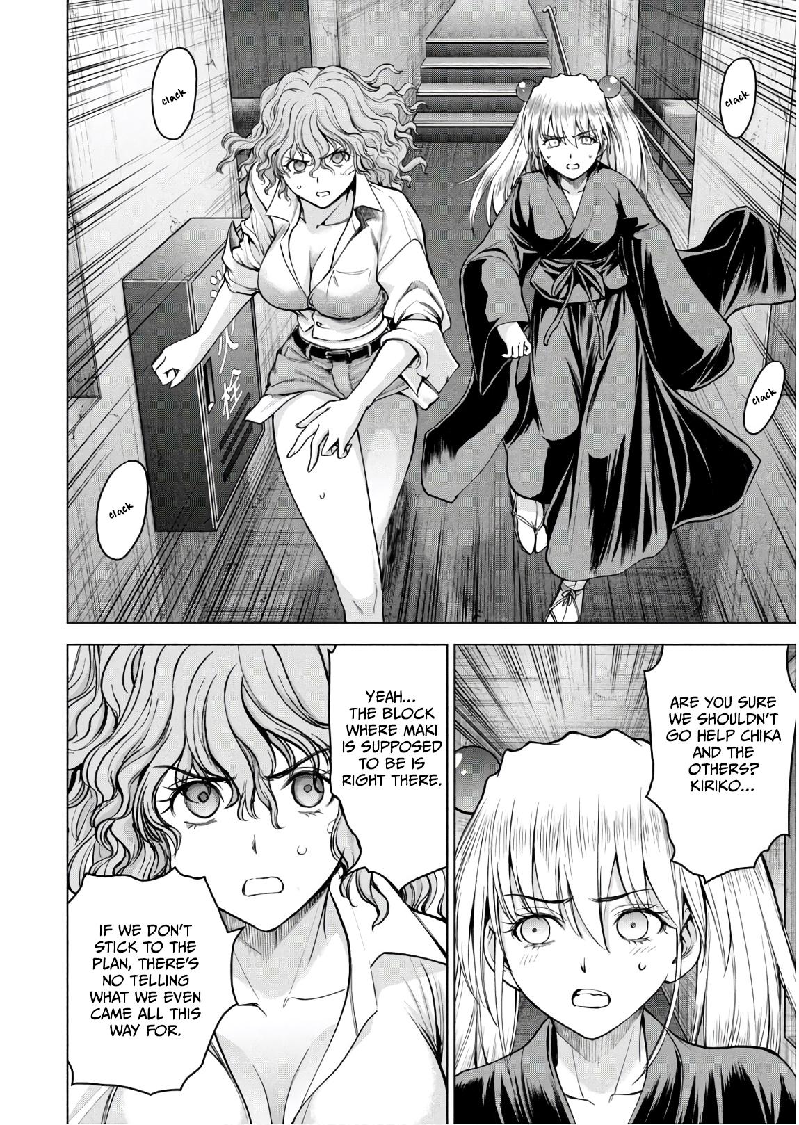 Satanophany Chapter 167 13