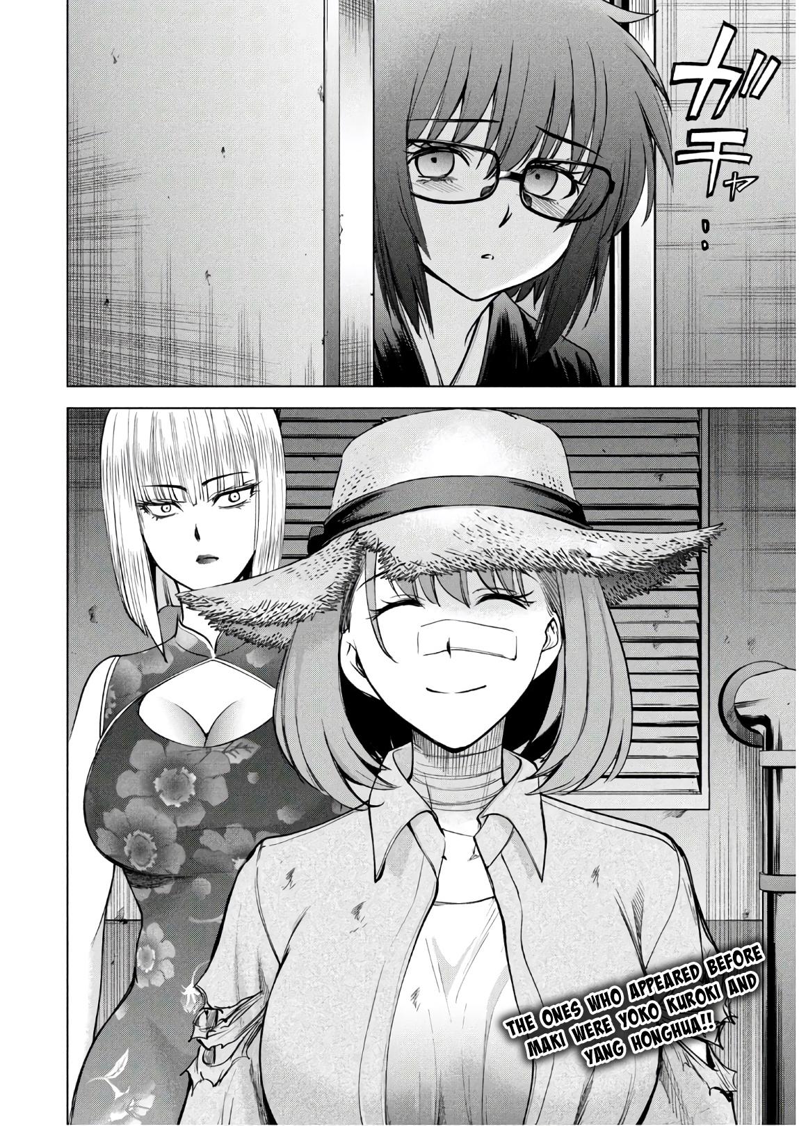 Satanophany Chapter 167 21