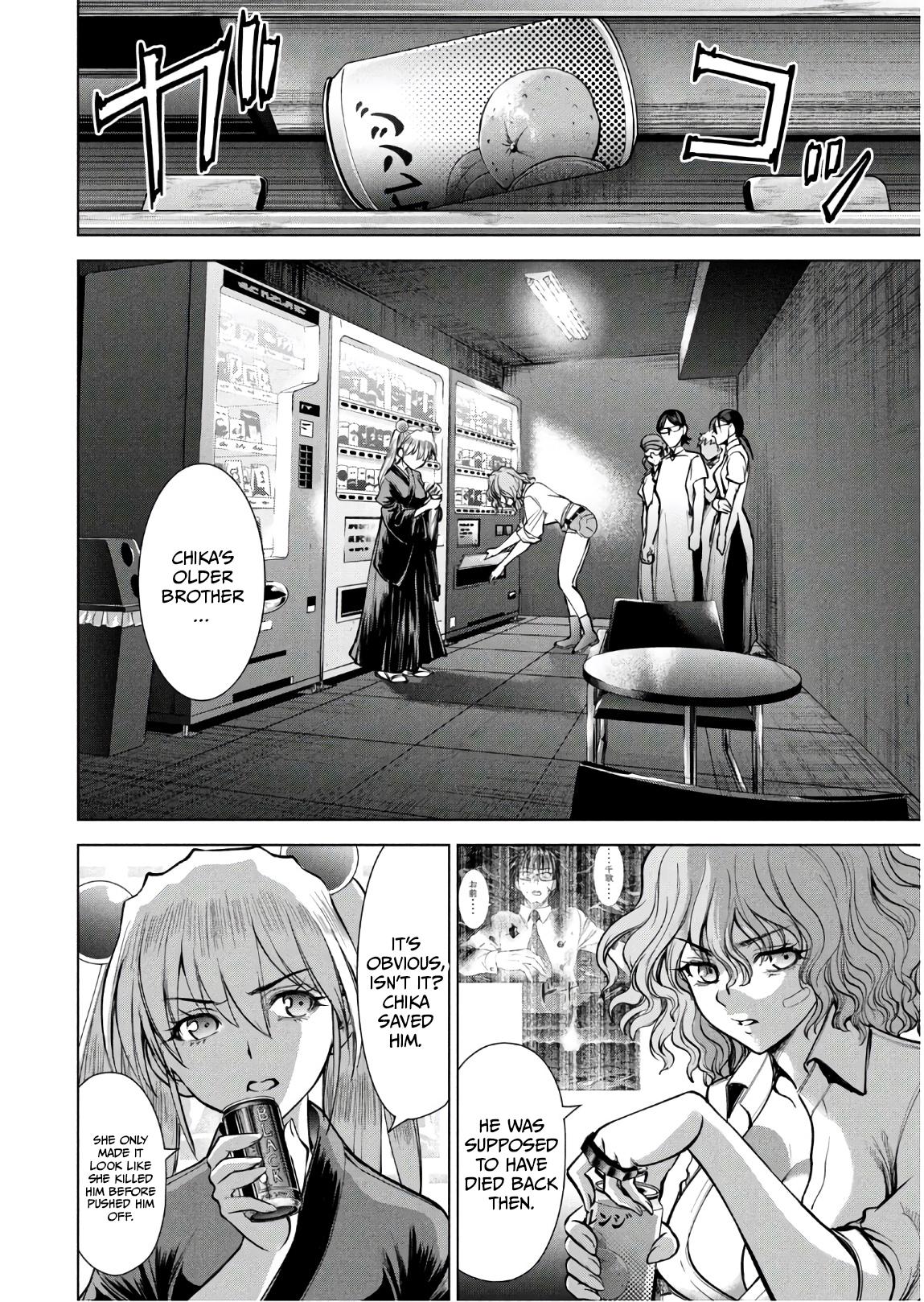 Satanophany Chapter 168 3