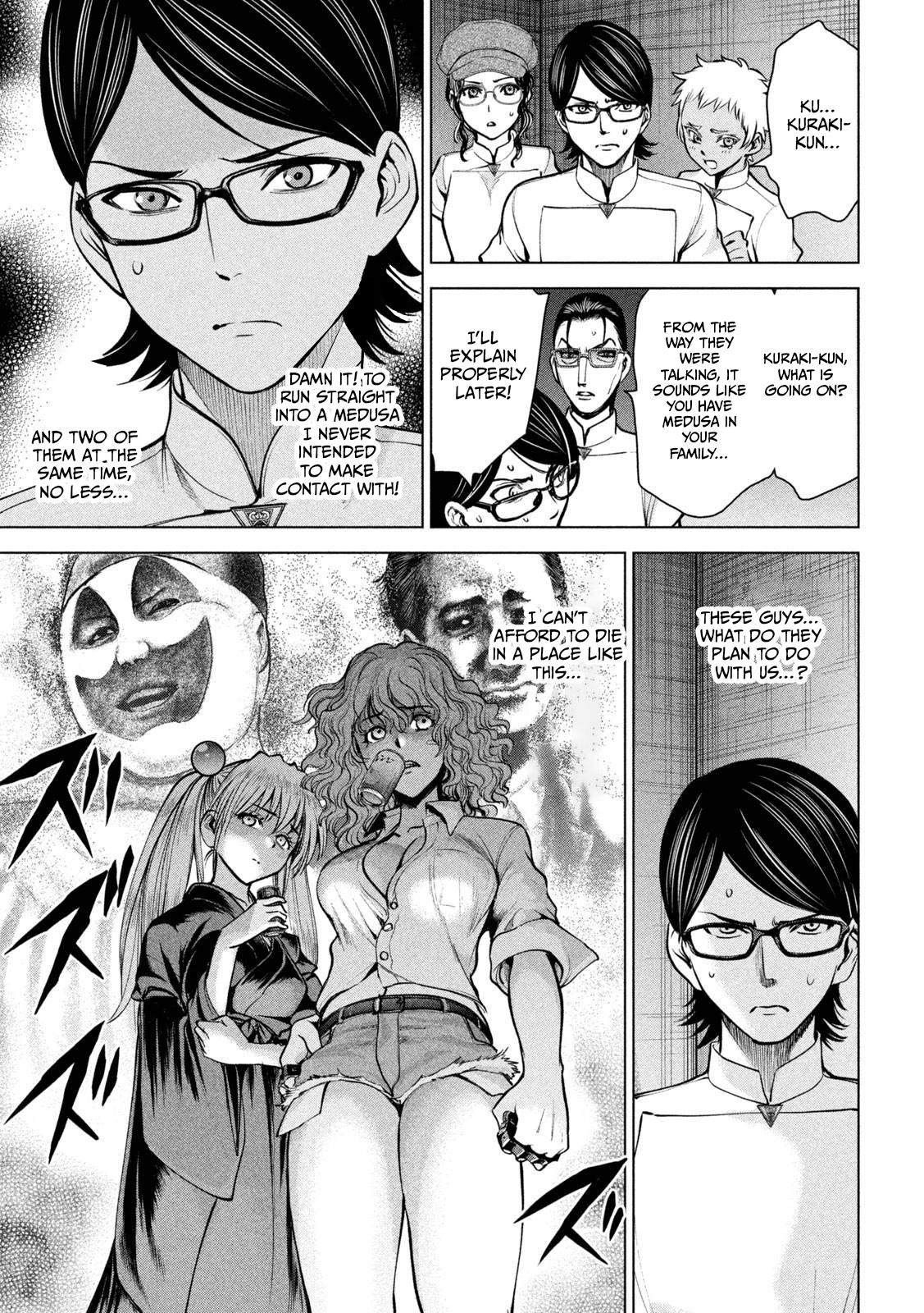 Satanophany Chapter 168 4