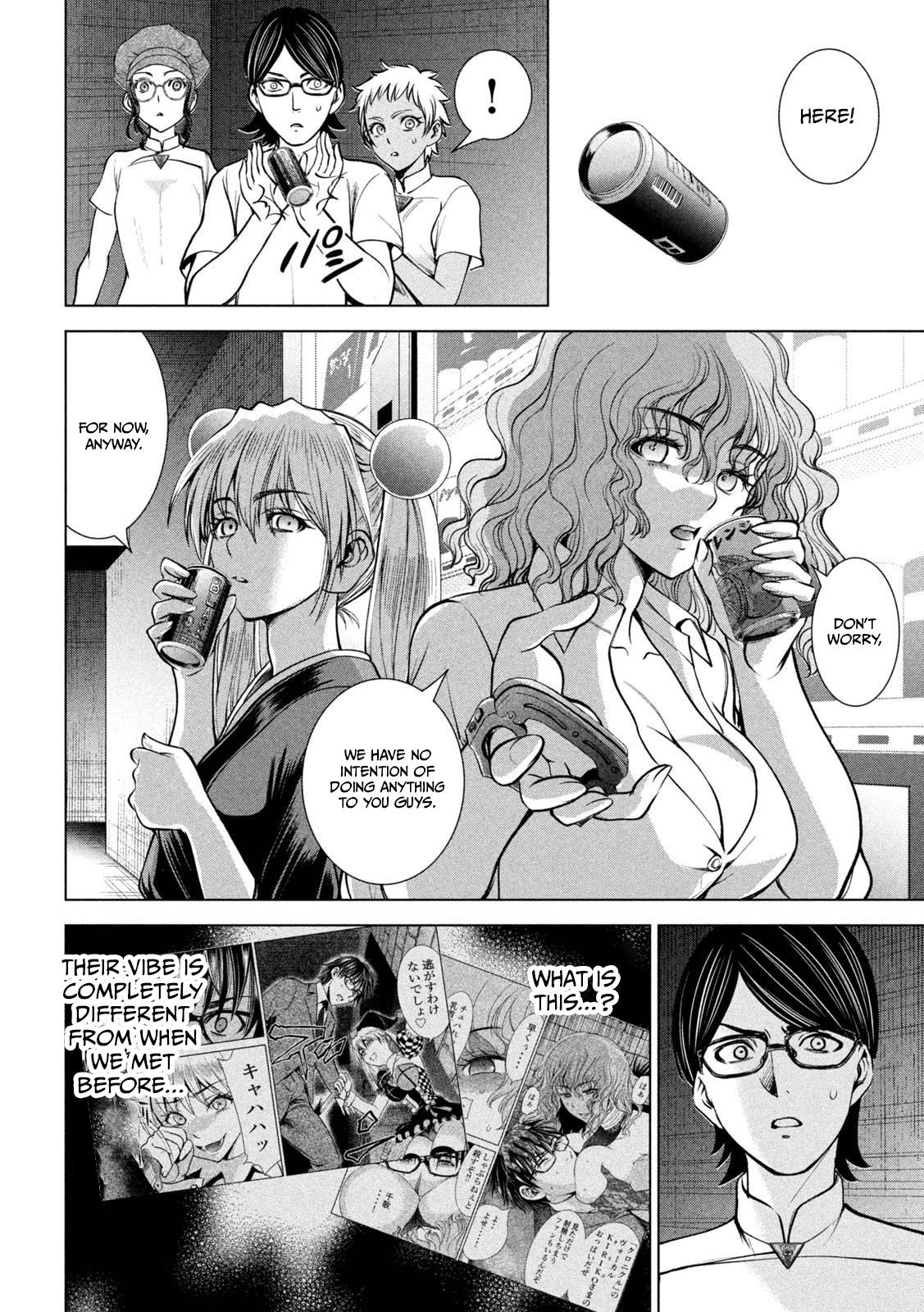 Satanophany Chapter 168 5