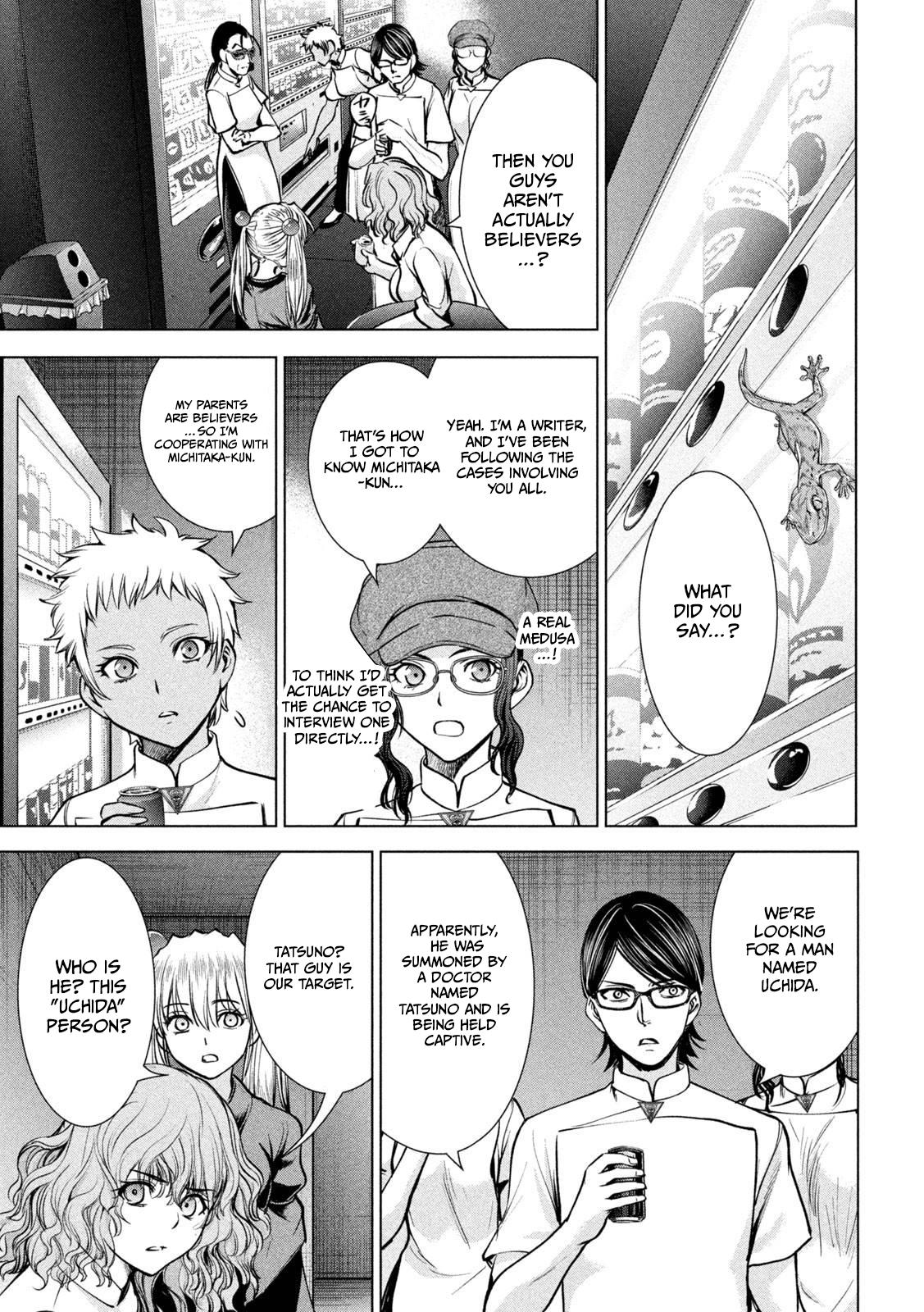 Satanophany Chapter 168 6