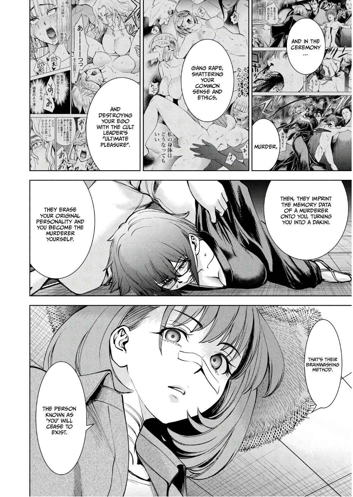 Satanophany Chapter 168 13