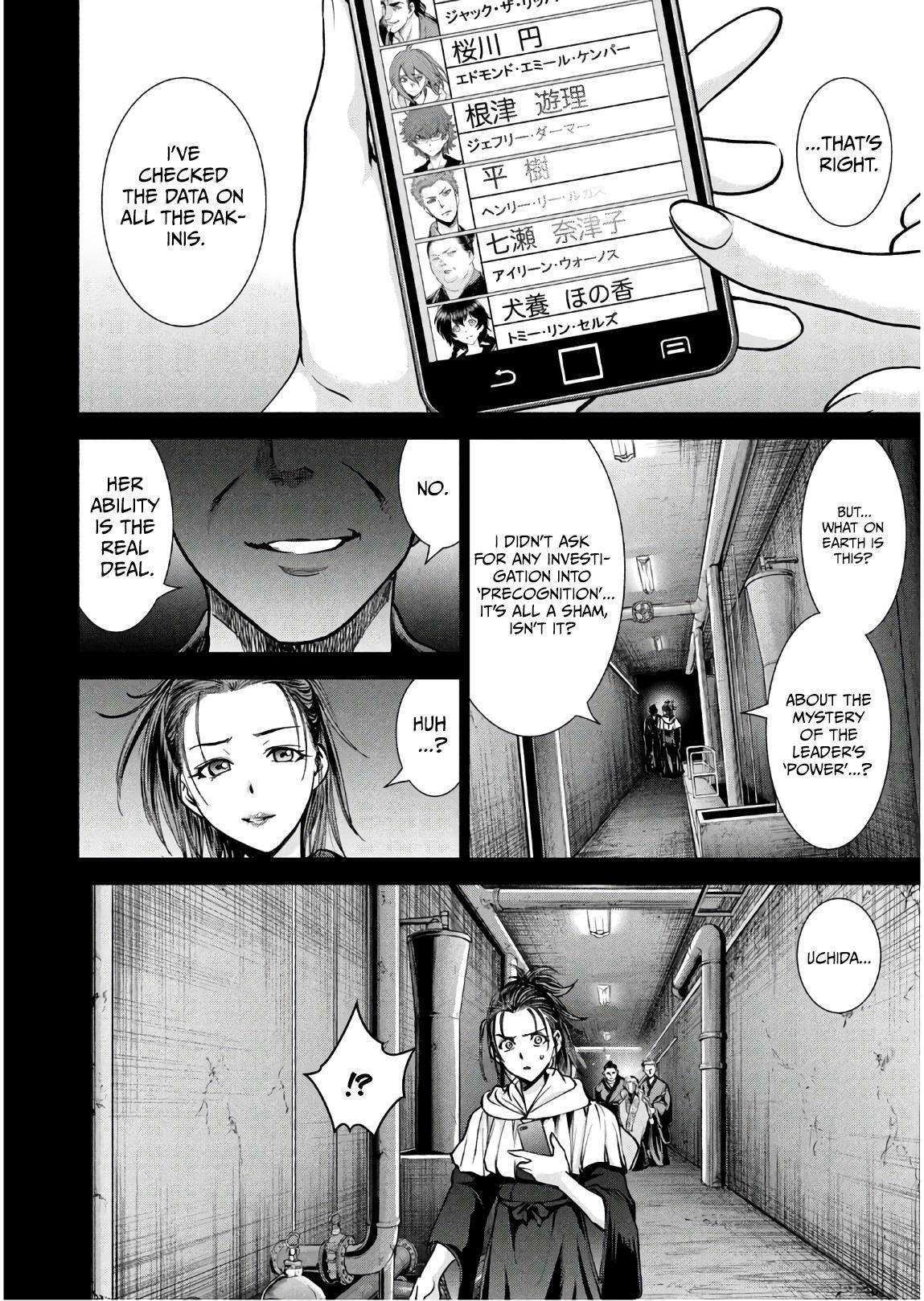 Satanophany Chapter 171 13