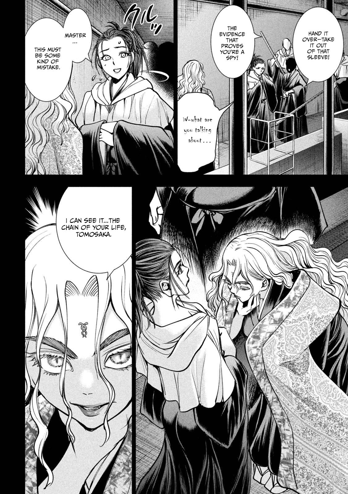 Satanophany Chapter 171 15