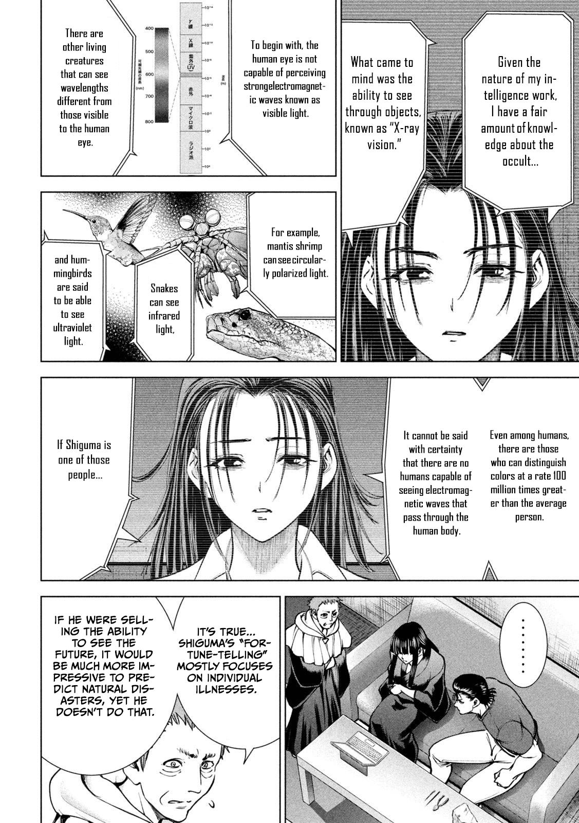 Satanophany Chapter 171 17