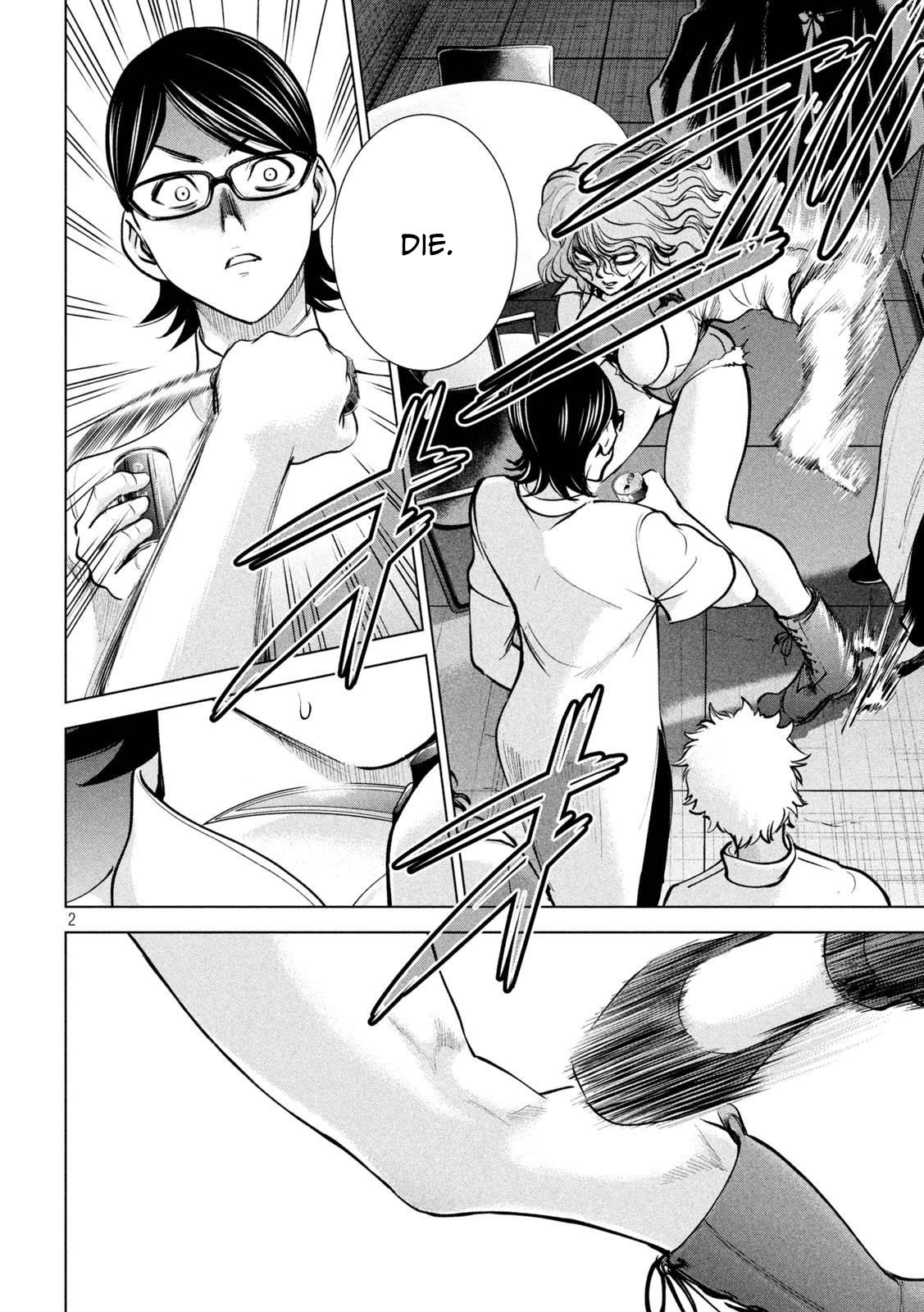 Satanophany Chapter 173 3