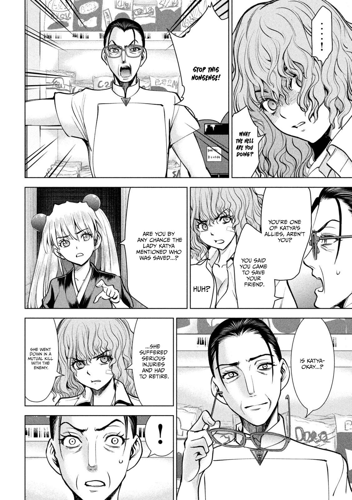 Satanophany Chapter 173 5