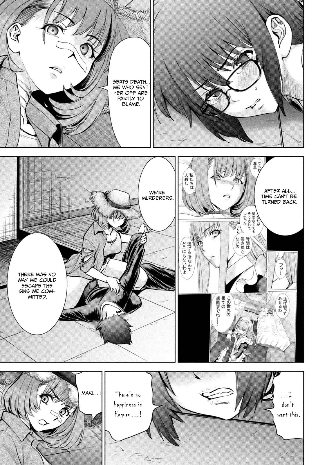 Satanophany Chapter 174 4