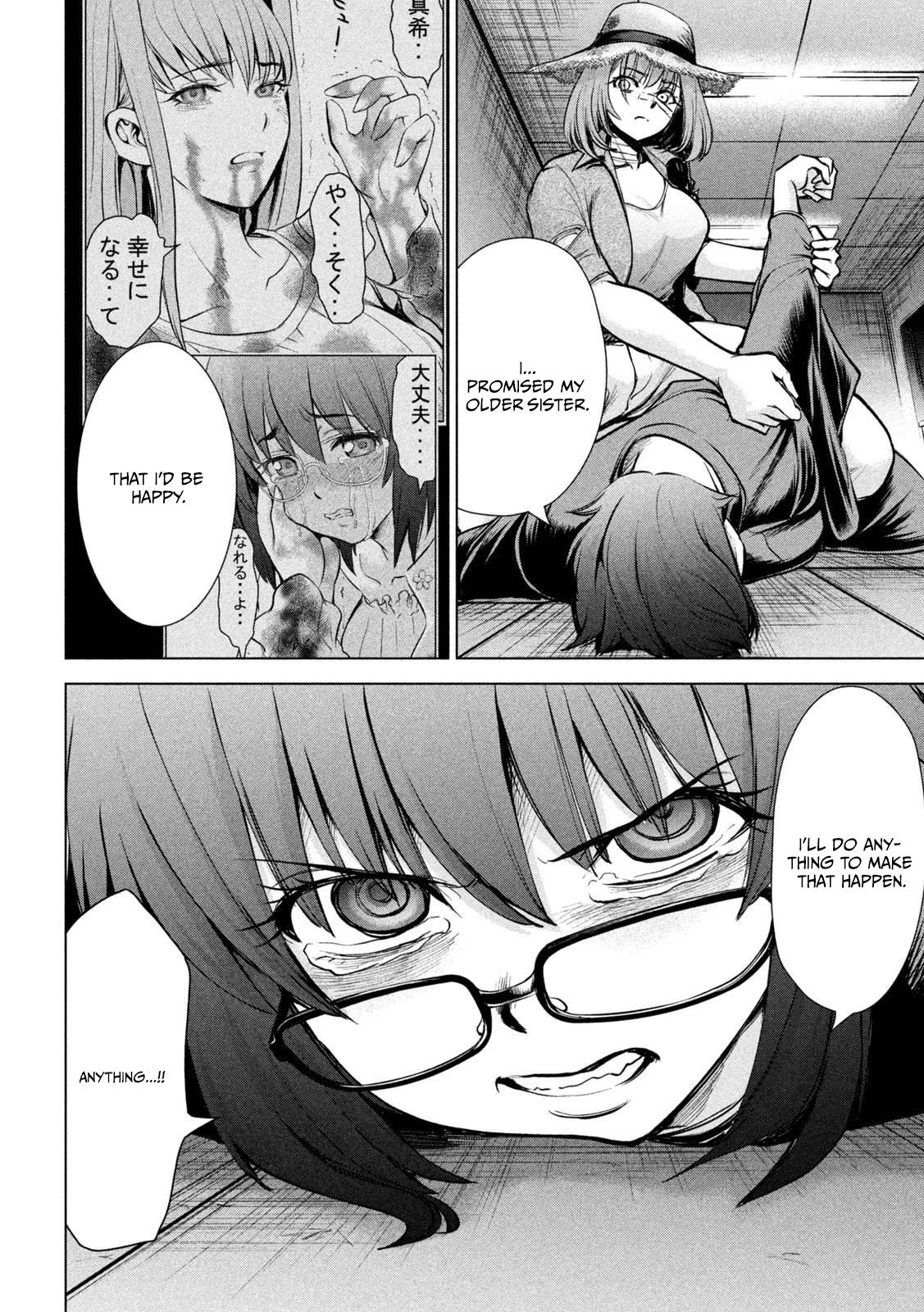 Satanophany Chapter 174 5