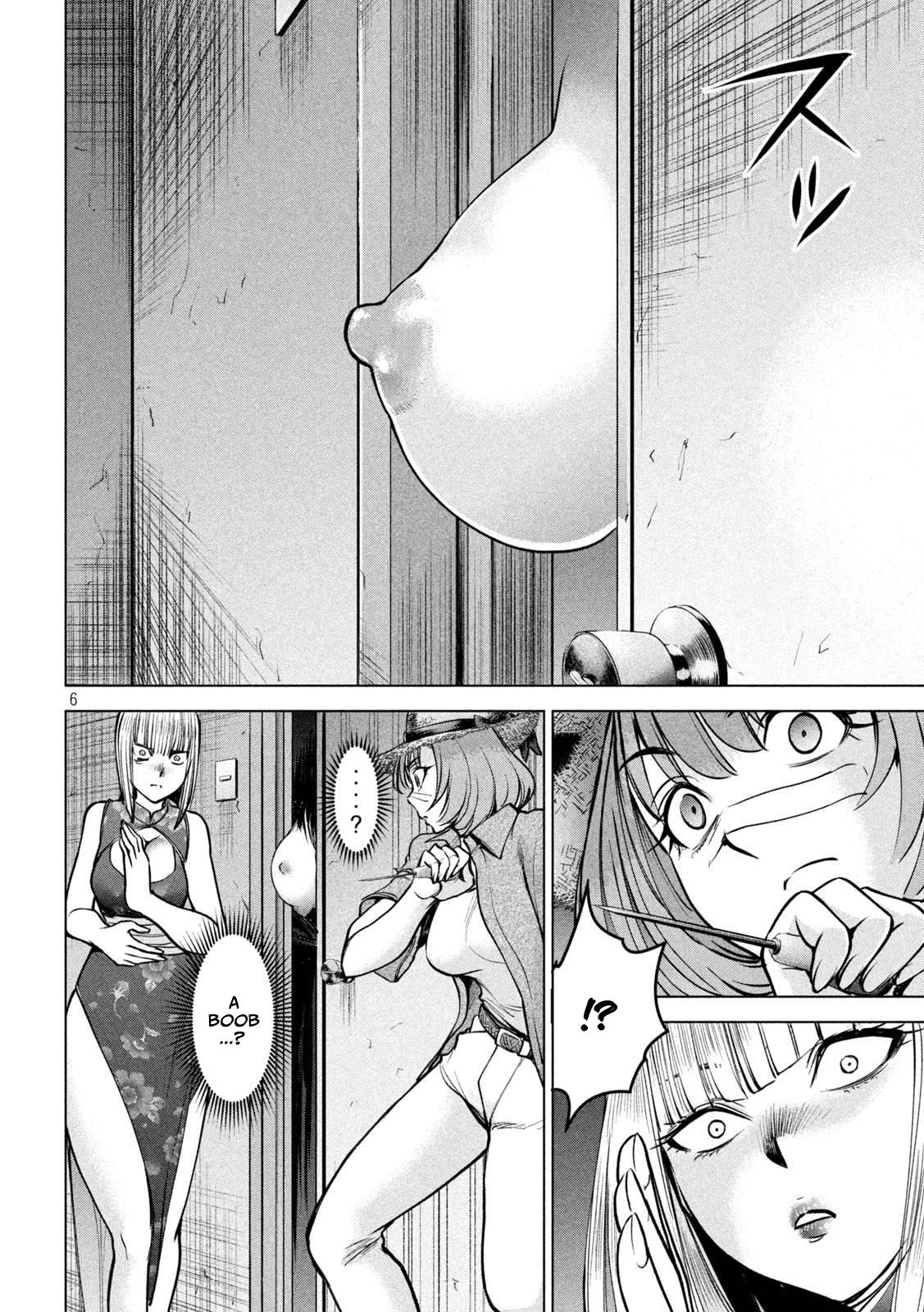 Satanophany Chapter 174 7