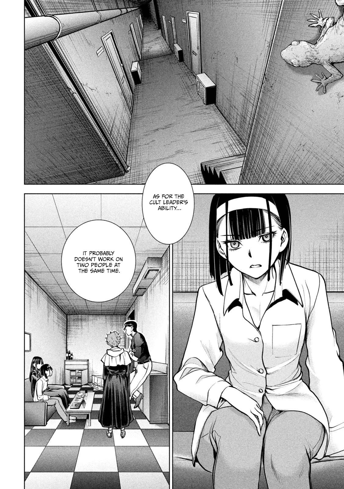 Satanophany Chapter 174 15