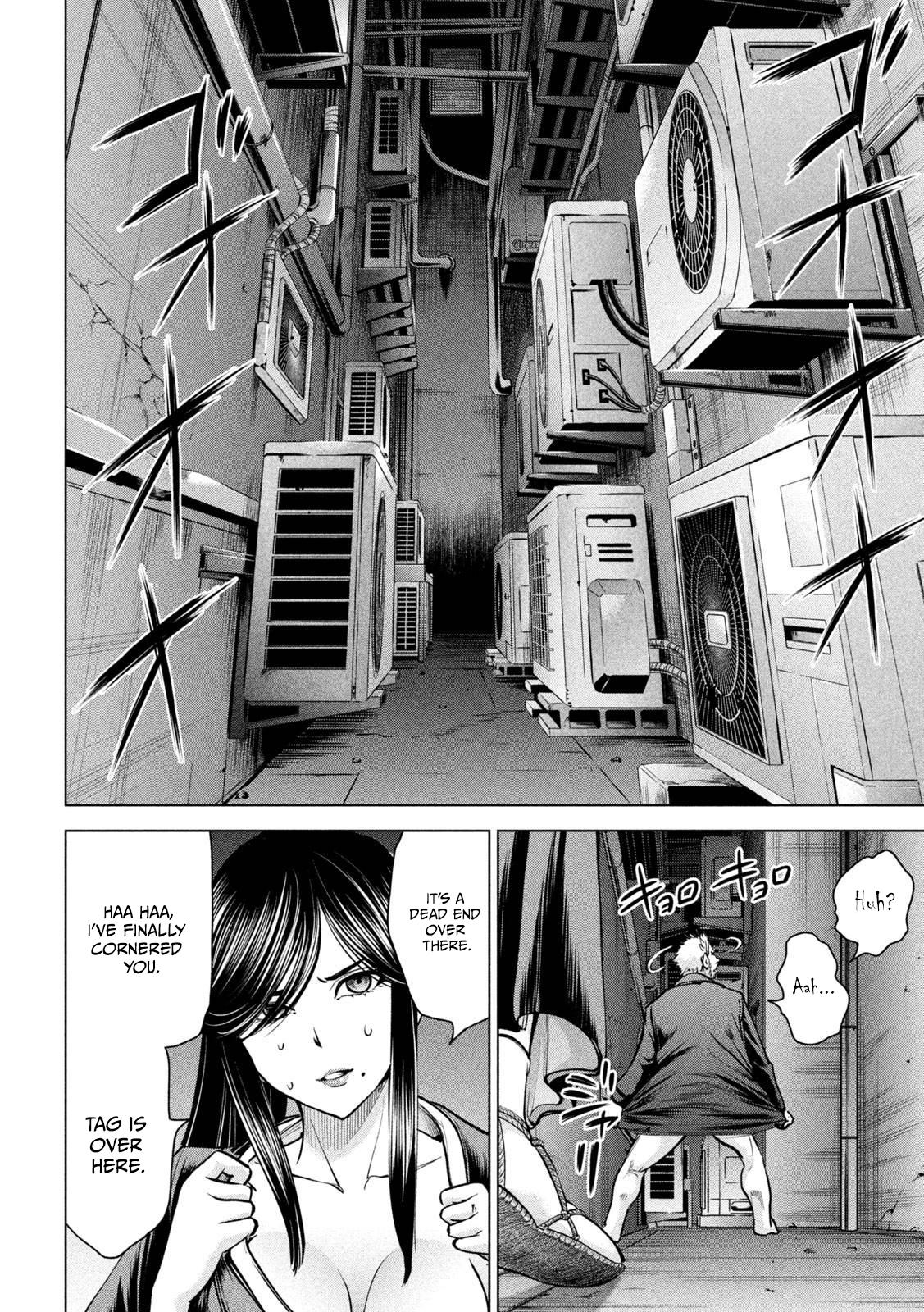 Satanophany Chapter 175 7