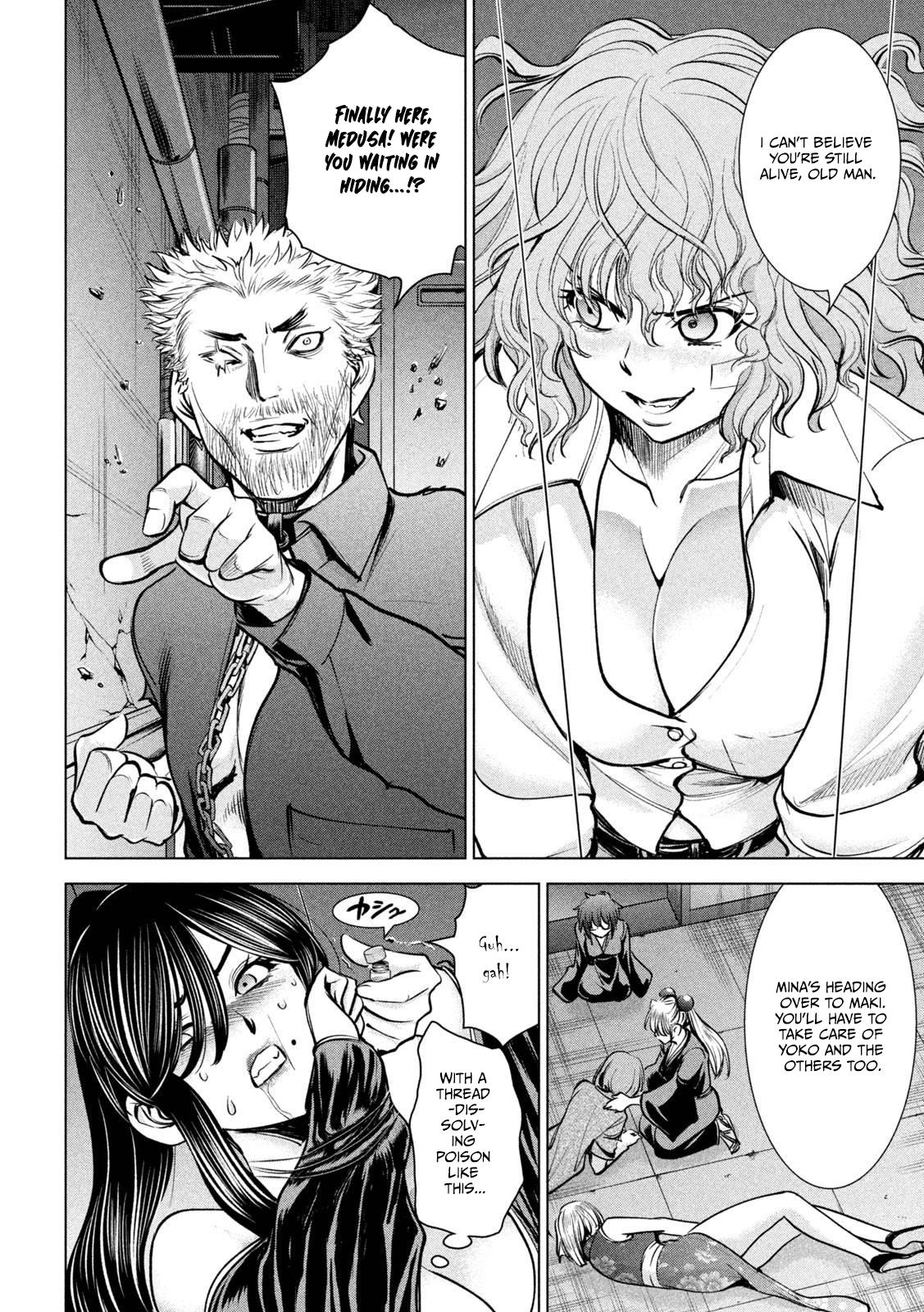 Satanophany Chapter 175 15