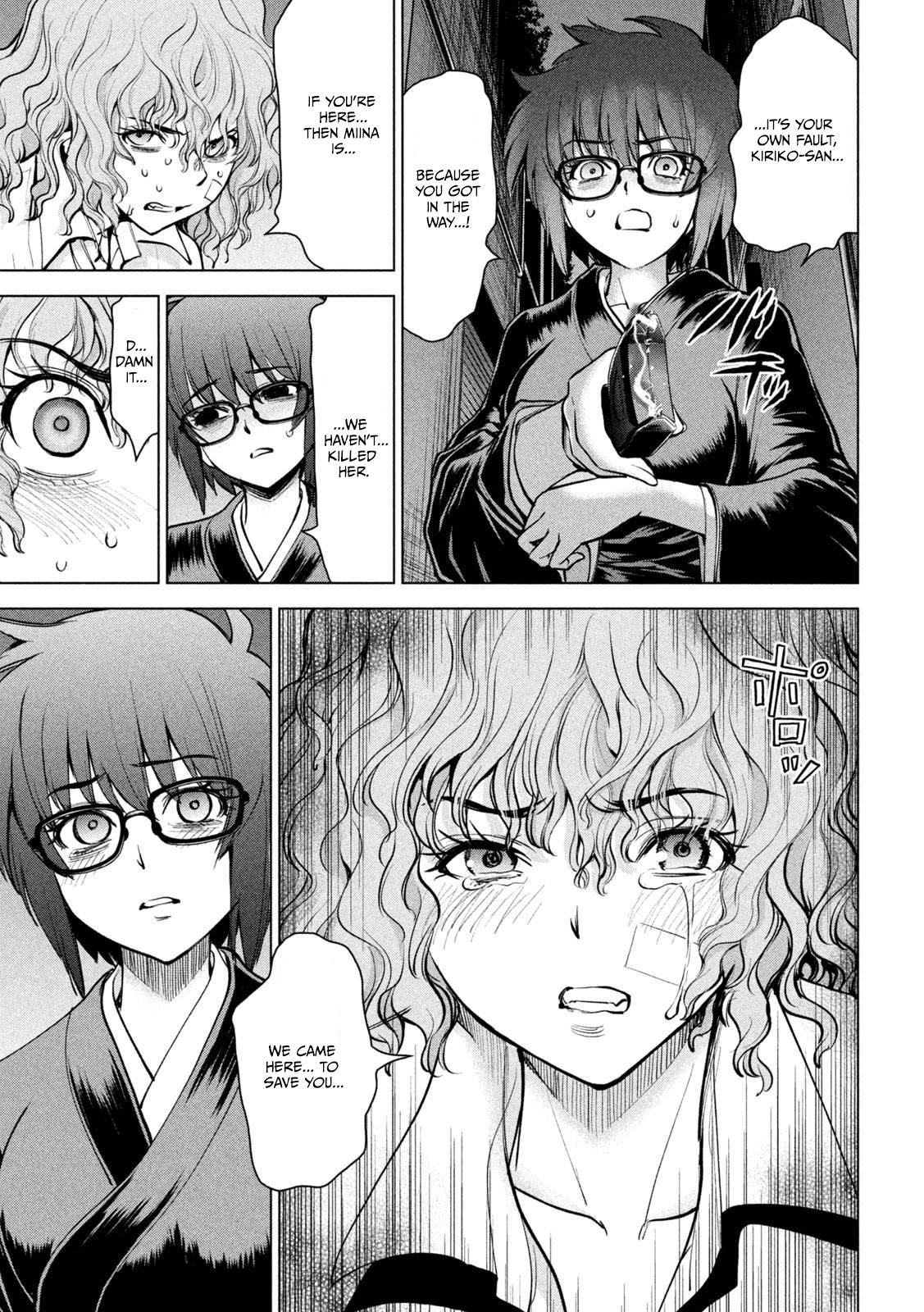Satanophany Chapter 176 4