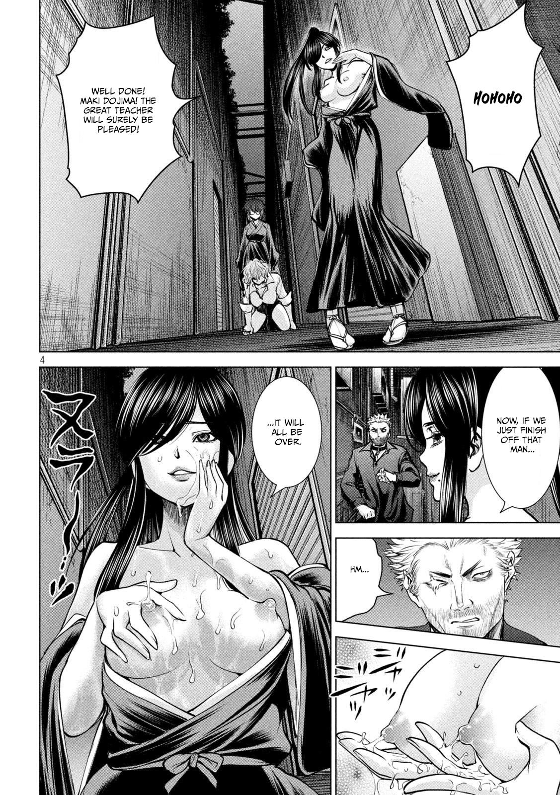 Satanophany Chapter 176 5