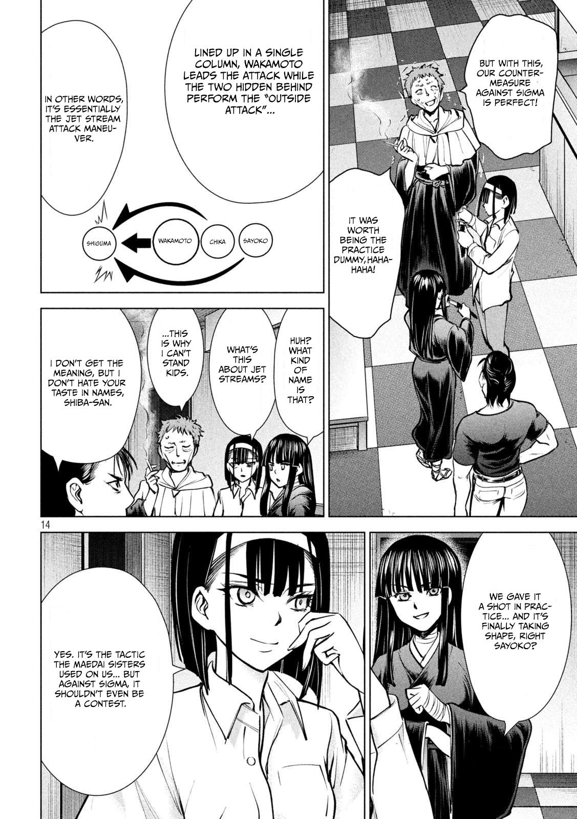 Satanophany Chapter 176 15