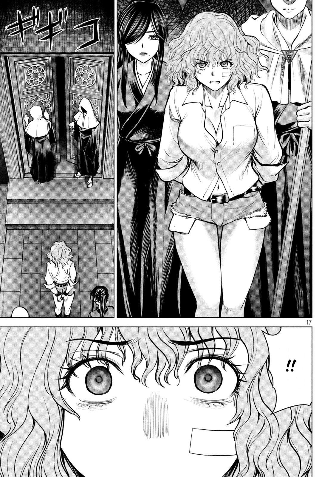 Satanophany Chapter 176 18