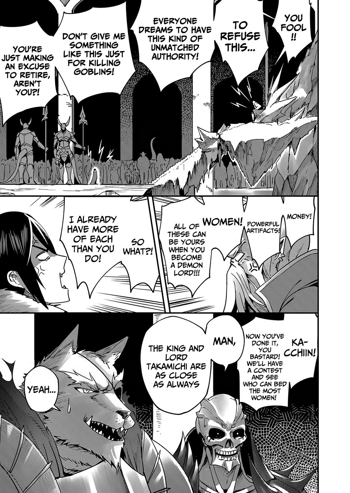 Savage Hero Chapter 1.1 13