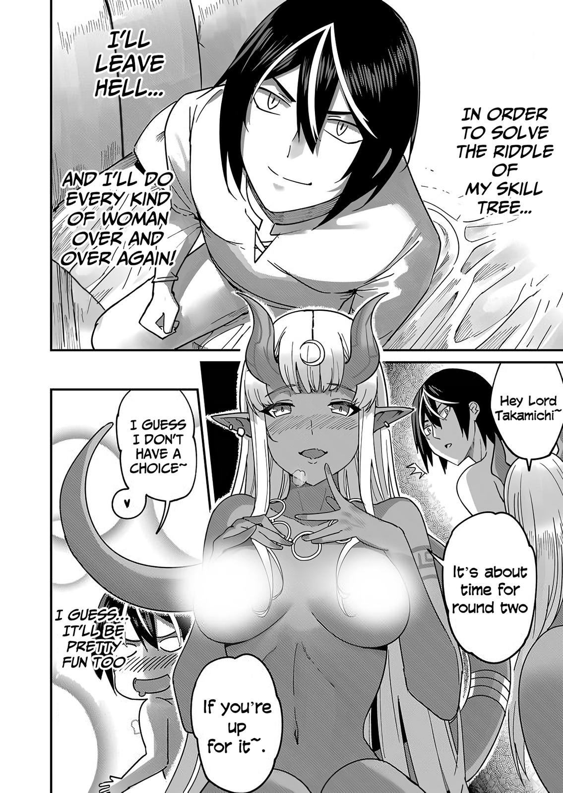 Savage Hero Chapter 1.1 24