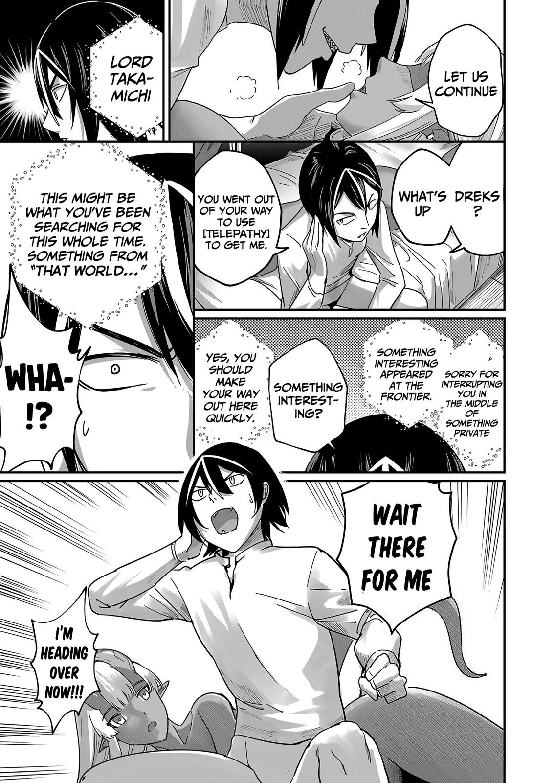 Savage Hero Chapter 1.1 25
