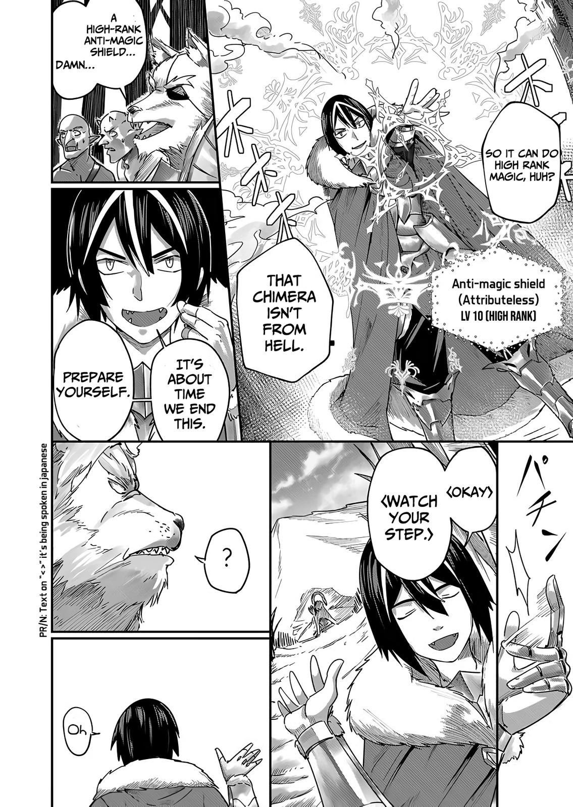 Savage Hero Chapter 1.2 10