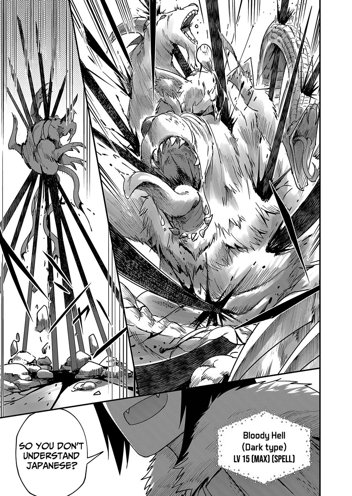Savage Hero Chapter 1.2 11