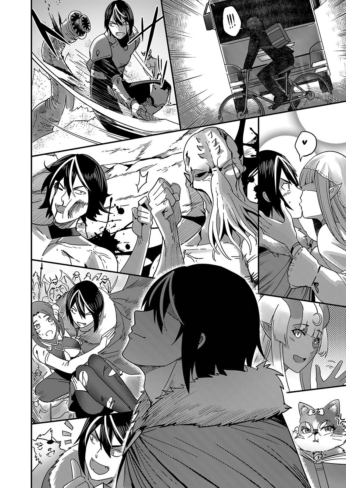 Savage Hero Chapter 1.2 16