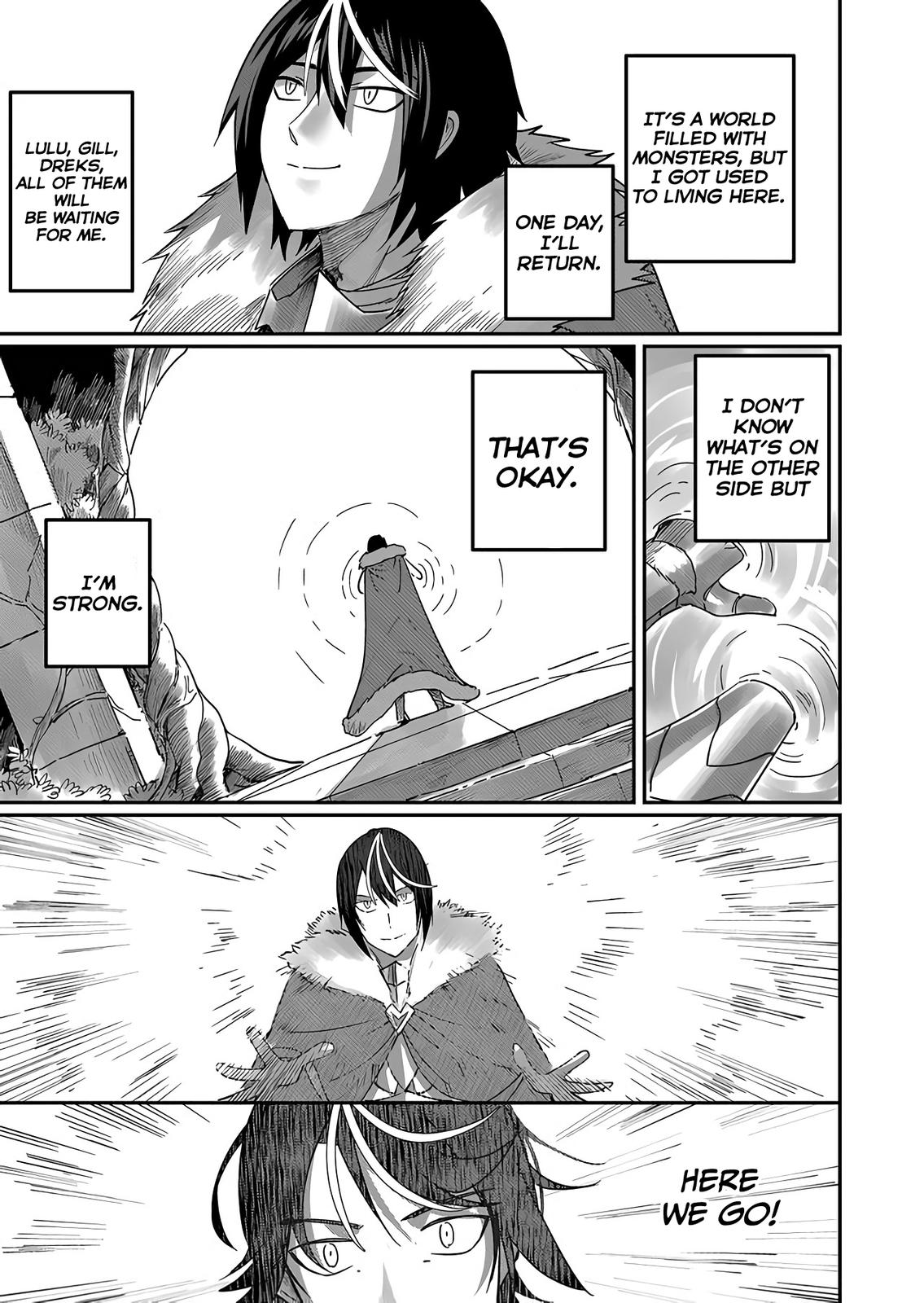 Savage Hero Chapter 1.2 17